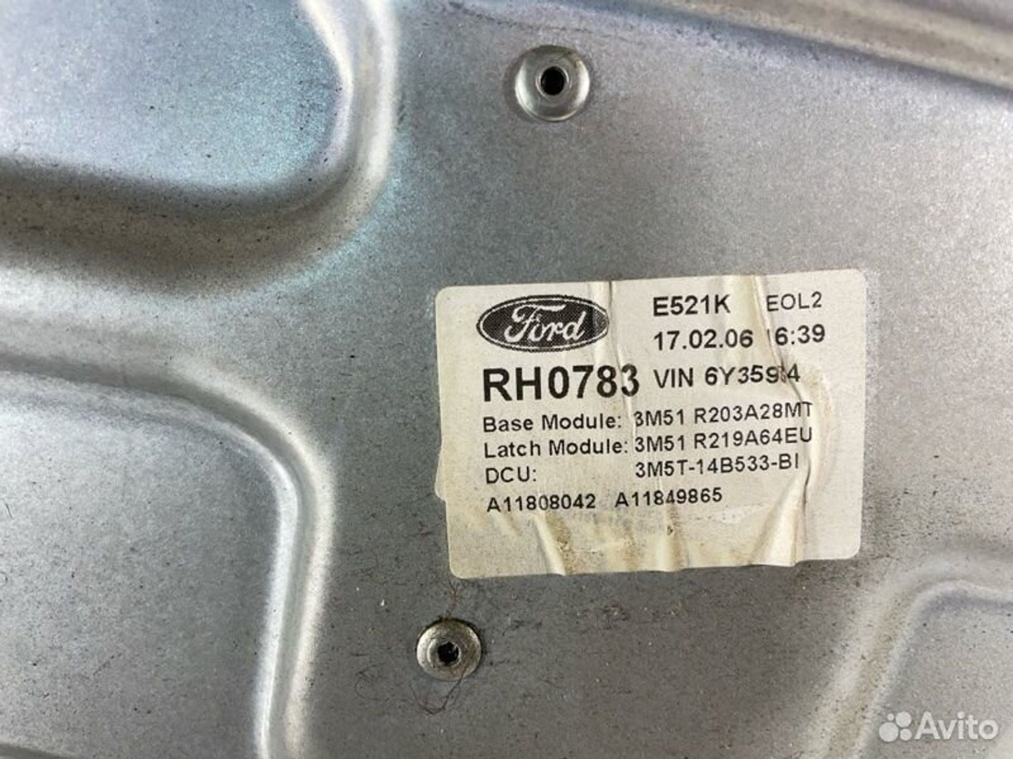 https://gcs.partsauto.market/rn-stockpro.appspot.com/thmbs/afb38d96ab8c9795ecac00e406b21163/f44d7b15be057f0c11f7b36823e43ebc/bc4143feac049e484997702955bf5594.jpg