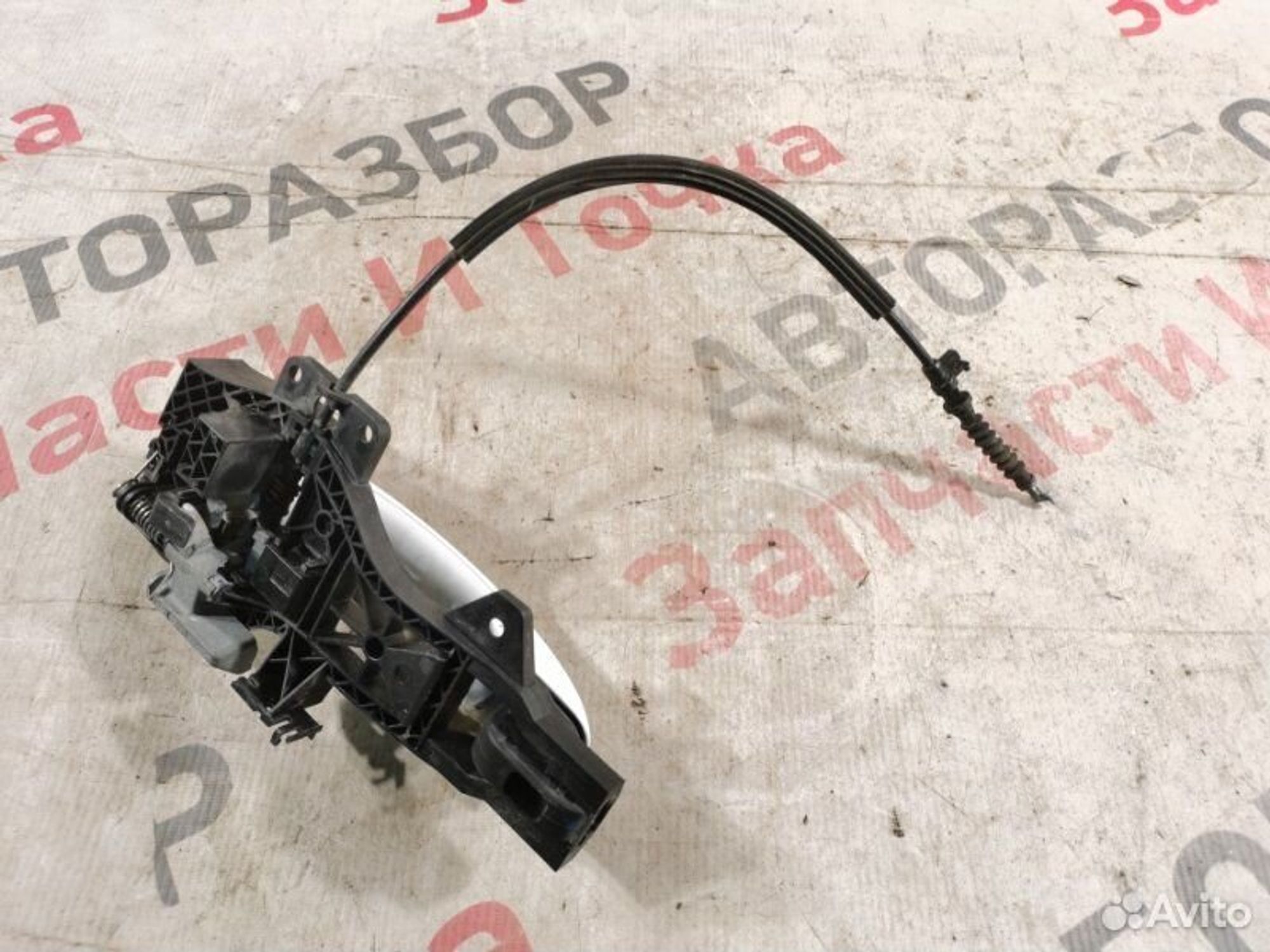 https://gcs.partsauto.market/rn-stockpro.appspot.com/thmbs/afb38d96ab8c9795ecac00e406b21163/f458170bee06ad8e14f8037824d572c2/6151b794a0030ac1852f606d41ce8626.jpg