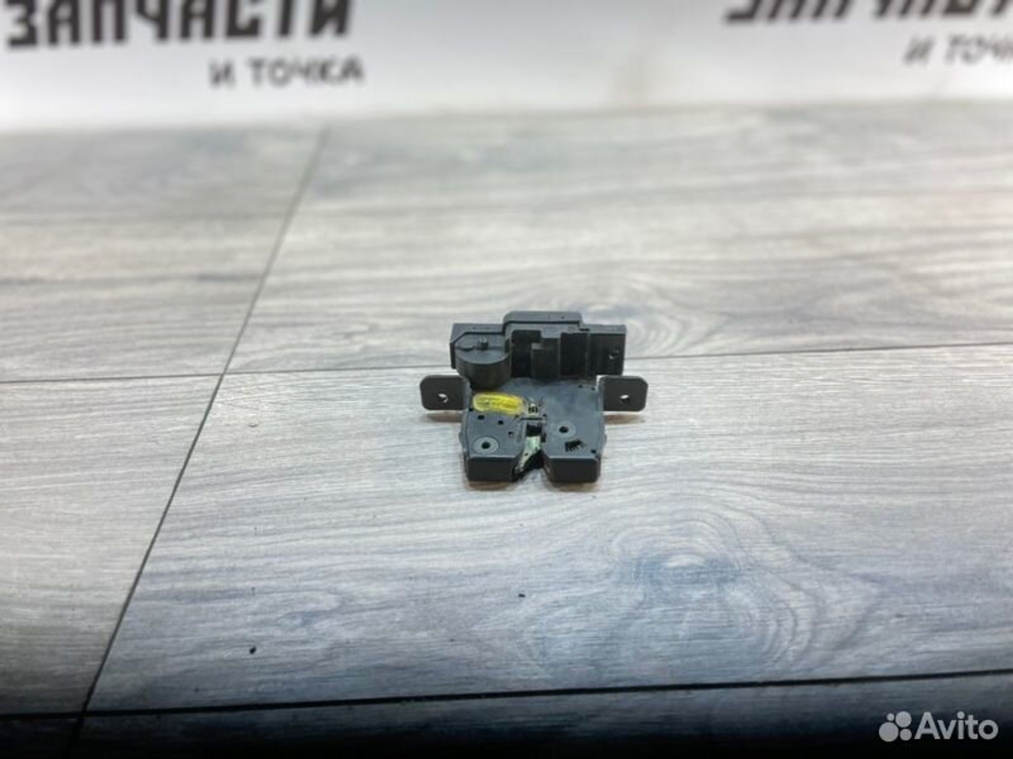 https://gcs.partsauto.market/rn-stockpro.appspot.com/thmbs/afb38d96ab8c9795ecac00e406b21163/f46a5e0e402bc5cf6295beb998498005/b64f2ae003cca6d7844deb78285f1a3b.jpg