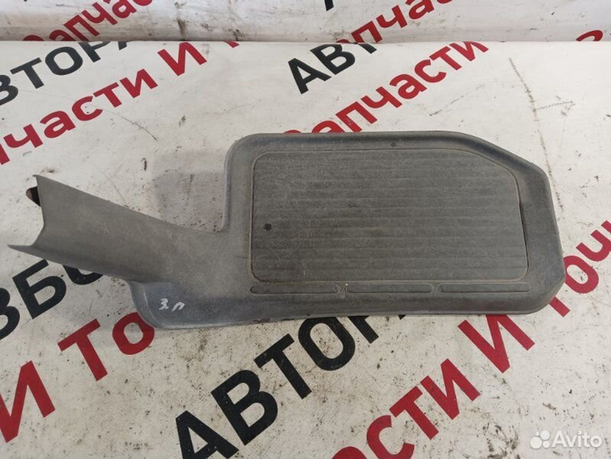 https://gcs.partsauto.market/rn-stockpro.appspot.com/thmbs/afb38d96ab8c9795ecac00e406b21163/f46e543ba95e2472fca459243db7d39d/4f54475b2913ecb5b987567bd8e46105.jpg