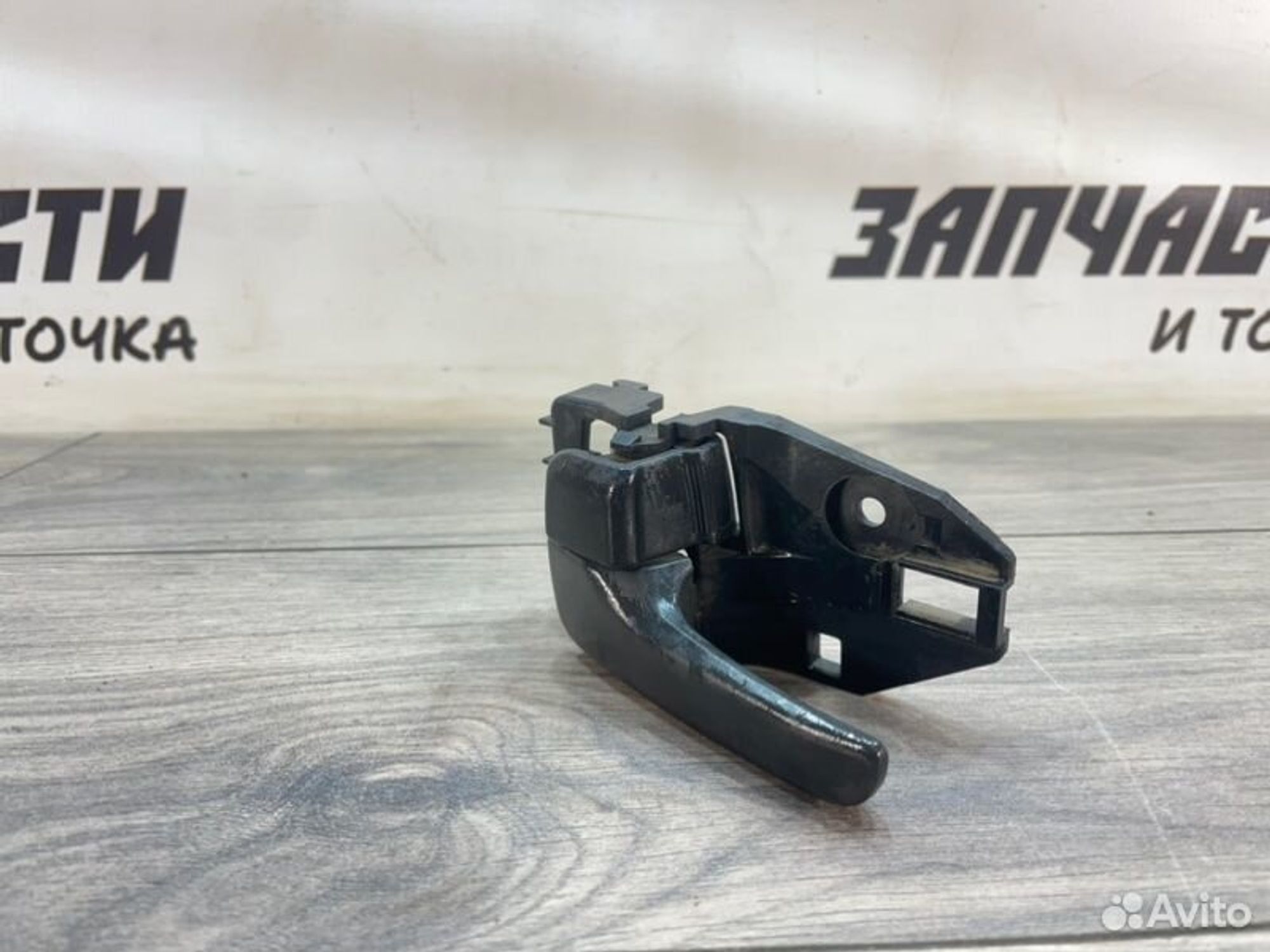 https://gcs.partsauto.market/rn-stockpro.appspot.com/thmbs/afb38d96ab8c9795ecac00e406b21163/f47e0a9d084b89f6edcf916652a97b67/42e249dbaa762086c7f7af9ed19c9050.jpg