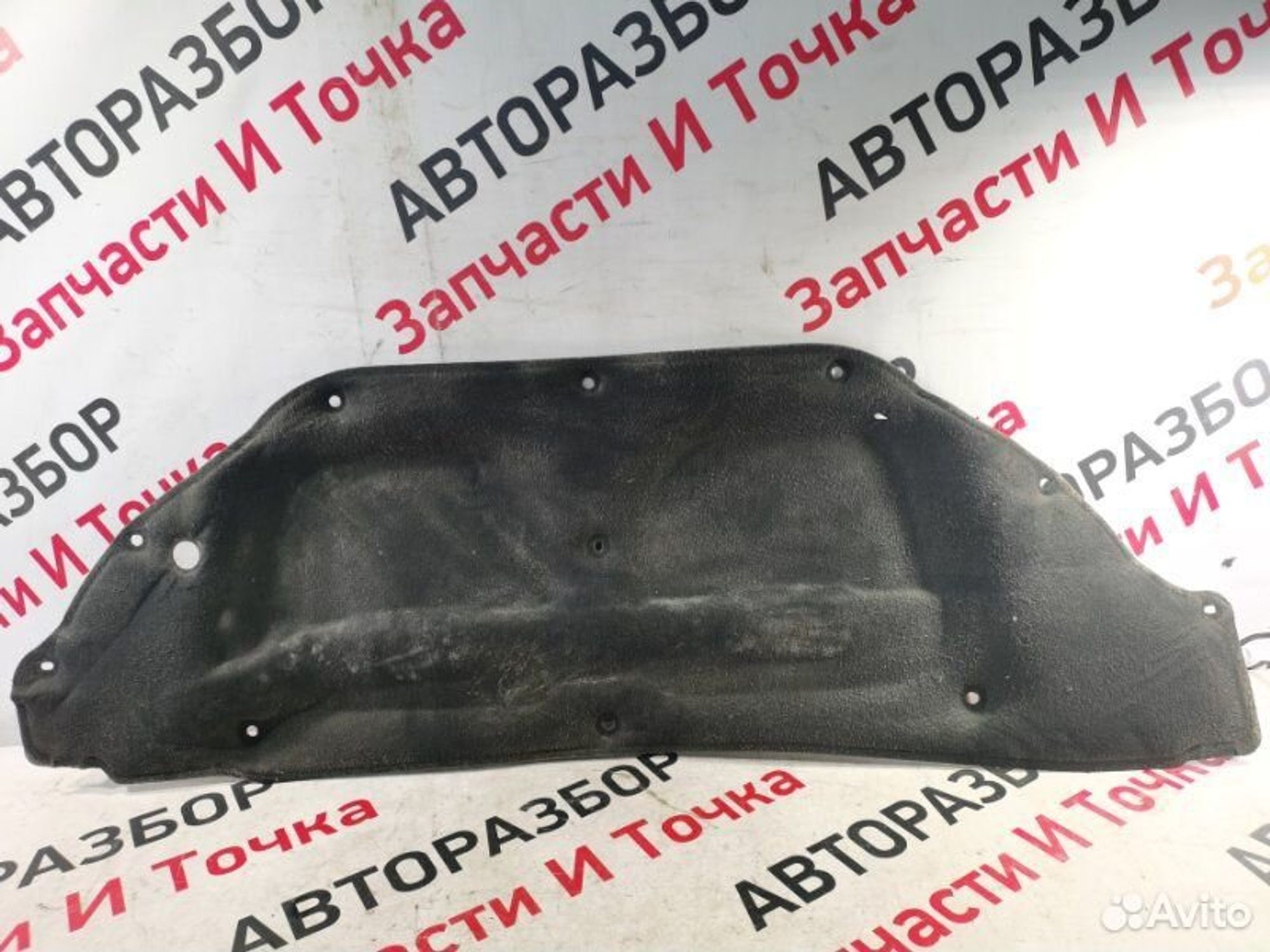 https://gcs.partsauto.market/rn-stockpro.appspot.com/thmbs/afb38d96ab8c9795ecac00e406b21163/f48bacf1f13cd21329d19b7262ae5647/96f1ce8f6e89f2e9b743e75f7a79e904.jpg