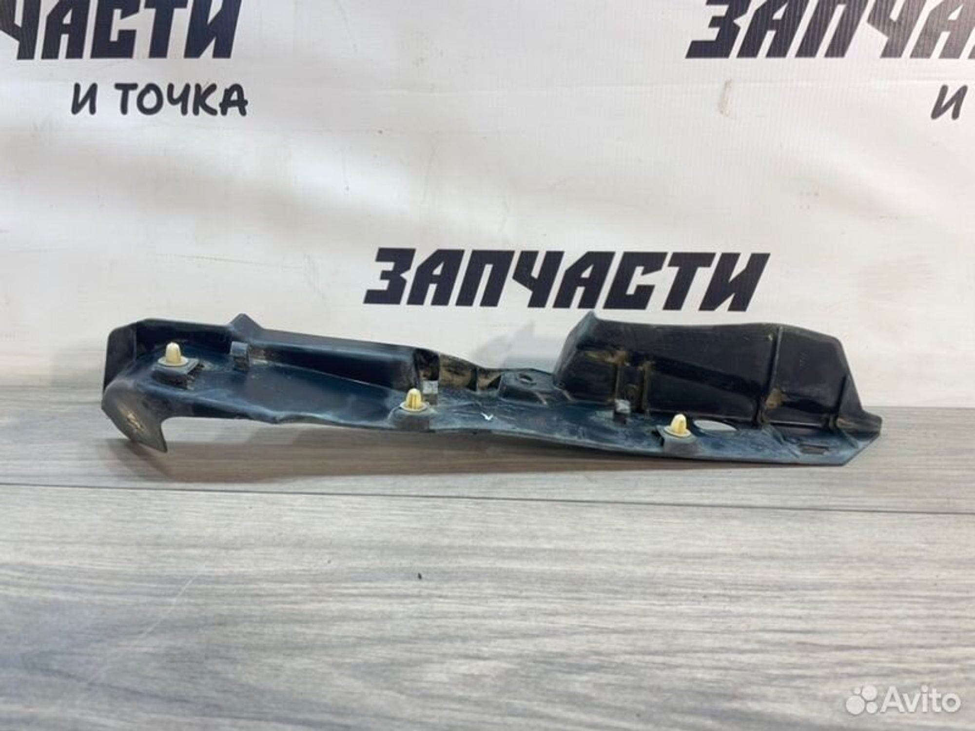 https://gcs.partsauto.market/rn-stockpro.appspot.com/thmbs/afb38d96ab8c9795ecac00e406b21163/f4befda296321ac7c31c02ed81b9e6ea/3a4b1107e3fcab869decf8a44f0f6c2f.jpg