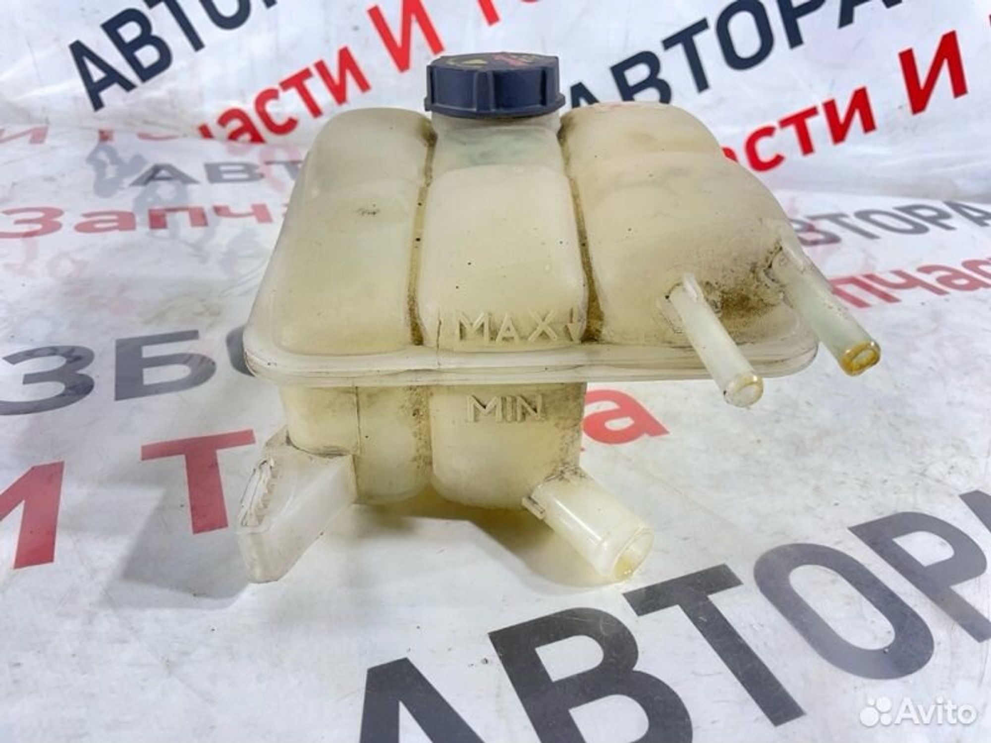 https://gcs.partsauto.market/rn-stockpro.appspot.com/thmbs/afb38d96ab8c9795ecac00e406b21163/f4c11e2f605d15fabef014df80cc5f1e/c49010eedf52fb576daccc5086598459.jpg