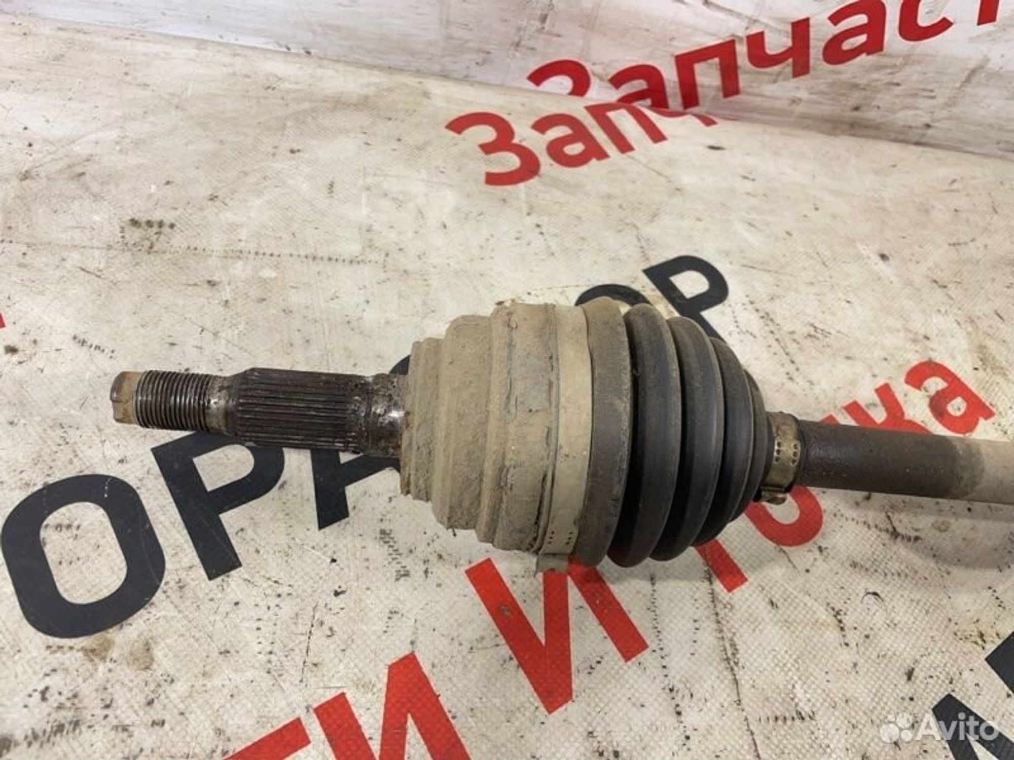 https://gcs.partsauto.market/rn-stockpro.appspot.com/thmbs/afb38d96ab8c9795ecac00e406b21163/f4c2114043bd650d5ccfd26e631dab21/2ac61b6916711a54583e5ce90d5df3df.jpg