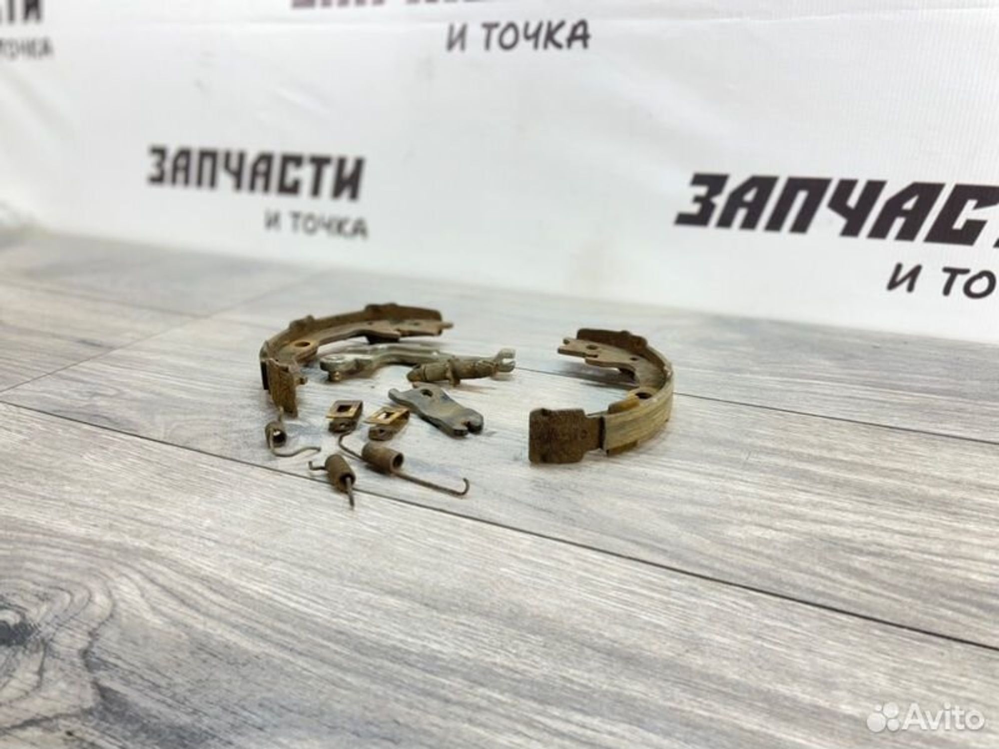 https://gcs.partsauto.market/rn-stockpro.appspot.com/thmbs/afb38d96ab8c9795ecac00e406b21163/f4e3e013f4670cbd070d4d60bd3c3a99/c647c60425700e377a7fb46a157bf5f2.jpg