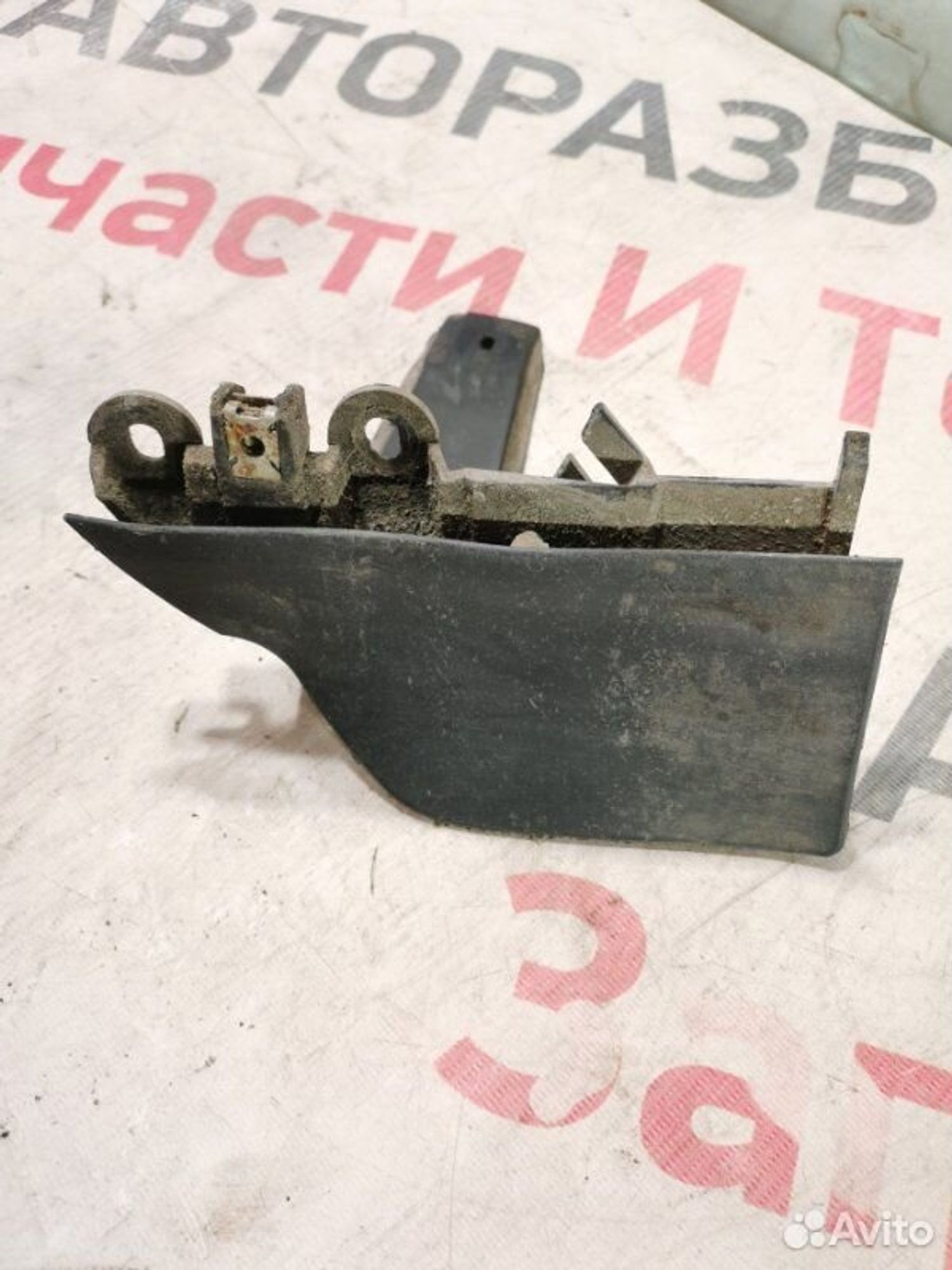 https://gcs.partsauto.market/rn-stockpro.appspot.com/thmbs/afb38d96ab8c9795ecac00e406b21163/f4f508b6689390973d49a5333bd25a62/dcc0ae8433435e1a6744c5fe3251db49.jpg