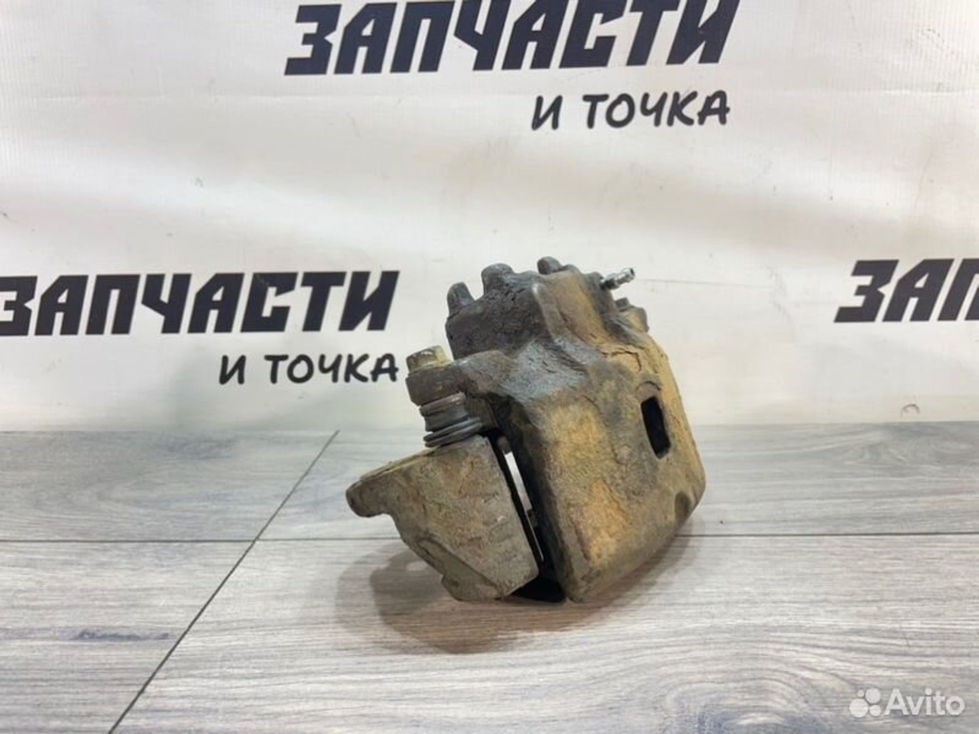 https://gcs.partsauto.market/rn-stockpro.appspot.com/thmbs/afb38d96ab8c9795ecac00e406b21163/f4f682ef1872f433523fb07909ae897a/020d1f8aa3c2e8f4a19af6216f08f505.jpg
