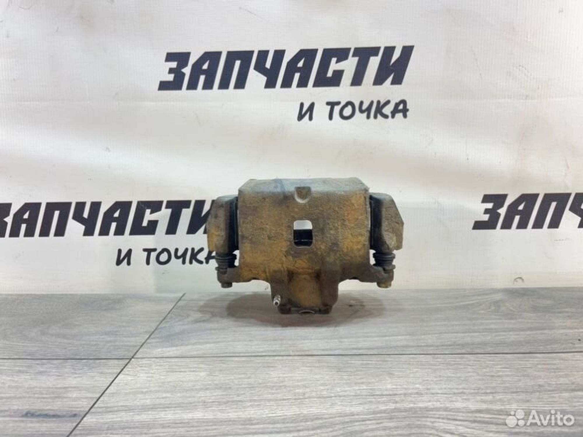 https://gcs.partsauto.market/rn-stockpro.appspot.com/thmbs/afb38d96ab8c9795ecac00e406b21163/f4f682ef1872f433523fb07909ae897a/1260c05883a6c290e3189399cfd12aa9.jpg