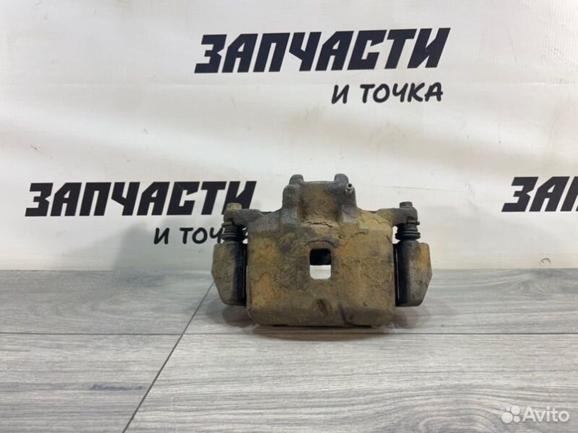 https://gcs.partsauto.market/rn-stockpro.appspot.com/thmbs/afb38d96ab8c9795ecac00e406b21163/f4f682ef1872f433523fb07909ae897a/56514f19ab6c69922cd26c4d61364983.jpg