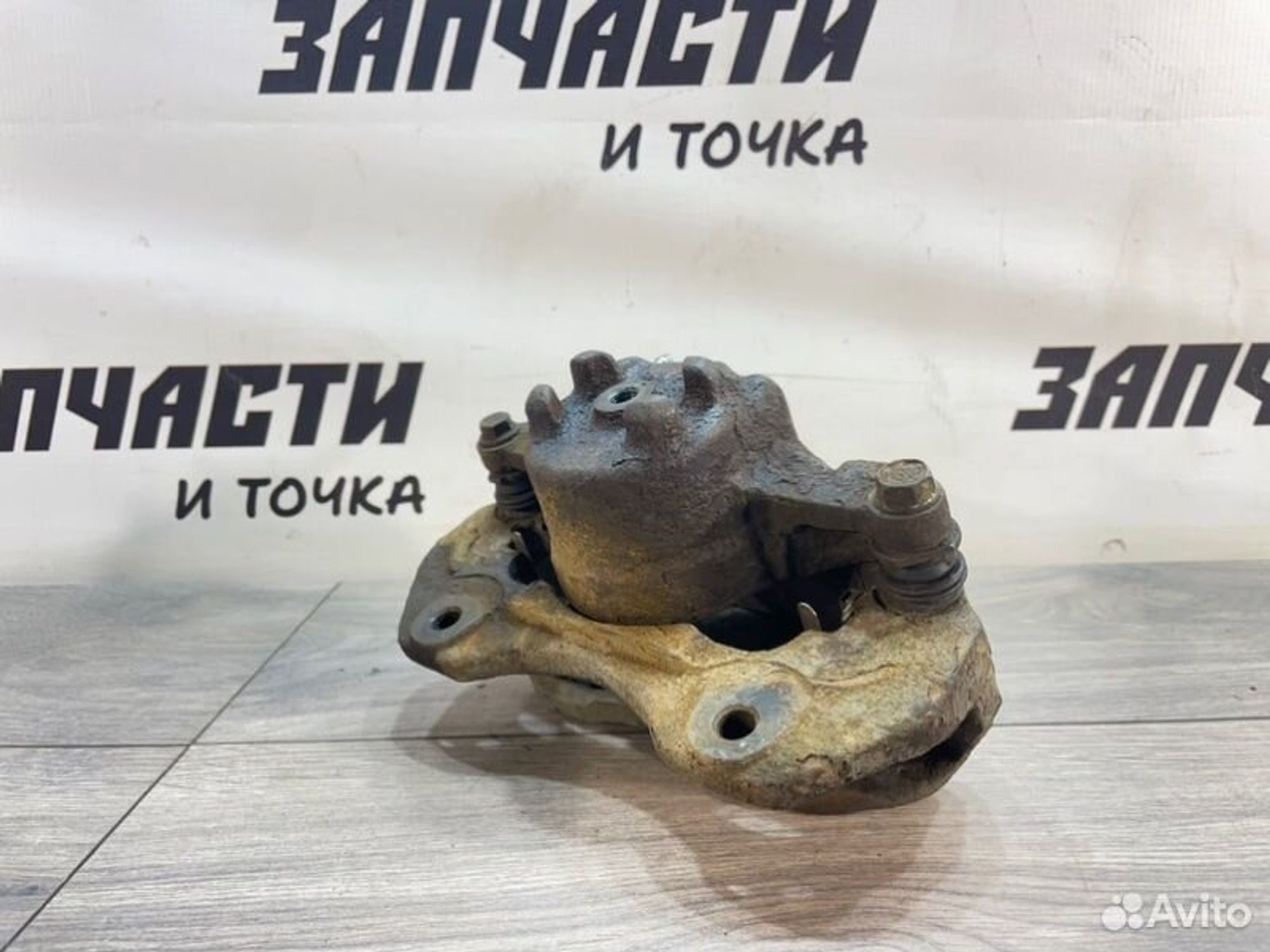 https://gcs.partsauto.market/rn-stockpro.appspot.com/thmbs/afb38d96ab8c9795ecac00e406b21163/f4f682ef1872f433523fb07909ae897a/5a966ec9bdbc3def613231cfb8a35bc2.jpg