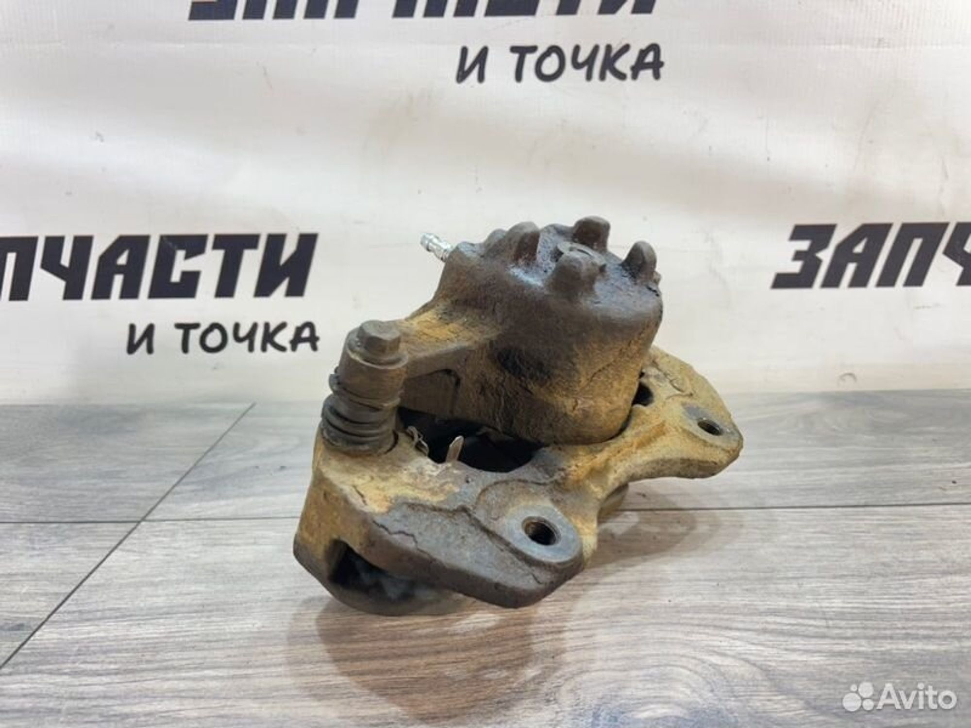 https://gcs.partsauto.market/rn-stockpro.appspot.com/thmbs/afb38d96ab8c9795ecac00e406b21163/f4f682ef1872f433523fb07909ae897a/934780e11534a55f0e9b72e4302f5eae.jpg