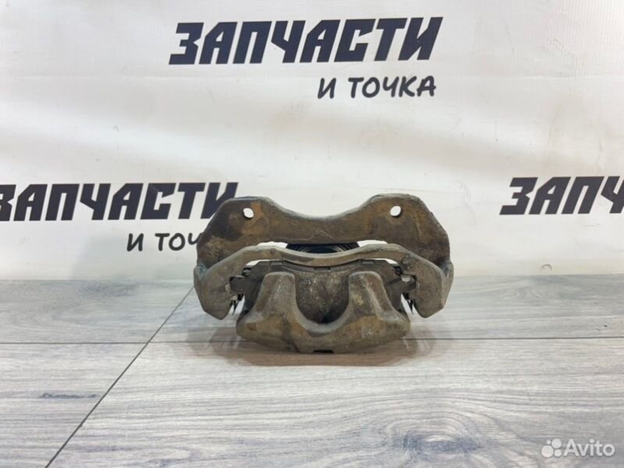 https://gcs.partsauto.market/rn-stockpro.appspot.com/thmbs/afb38d96ab8c9795ecac00e406b21163/f4f682ef1872f433523fb07909ae897a/b6150560350c7a2cf3ce677ea2ed6508.jpg