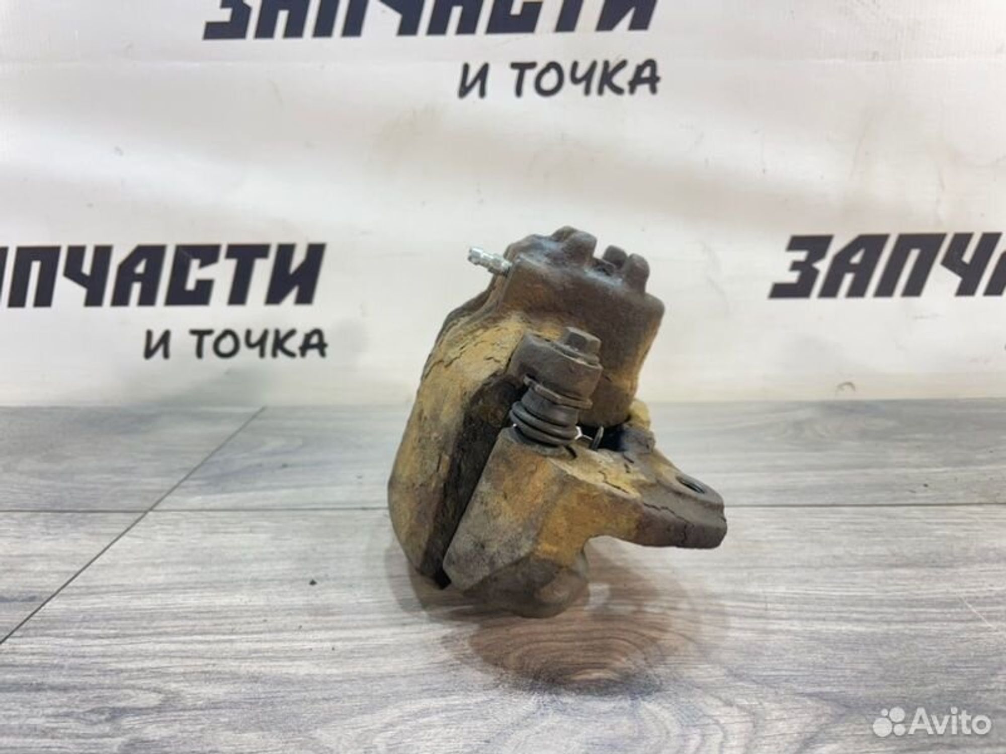 https://gcs.partsauto.market/rn-stockpro.appspot.com/thmbs/afb38d96ab8c9795ecac00e406b21163/f4f682ef1872f433523fb07909ae897a/e91d796b3345107b6ca12681fc22a5c7.jpg