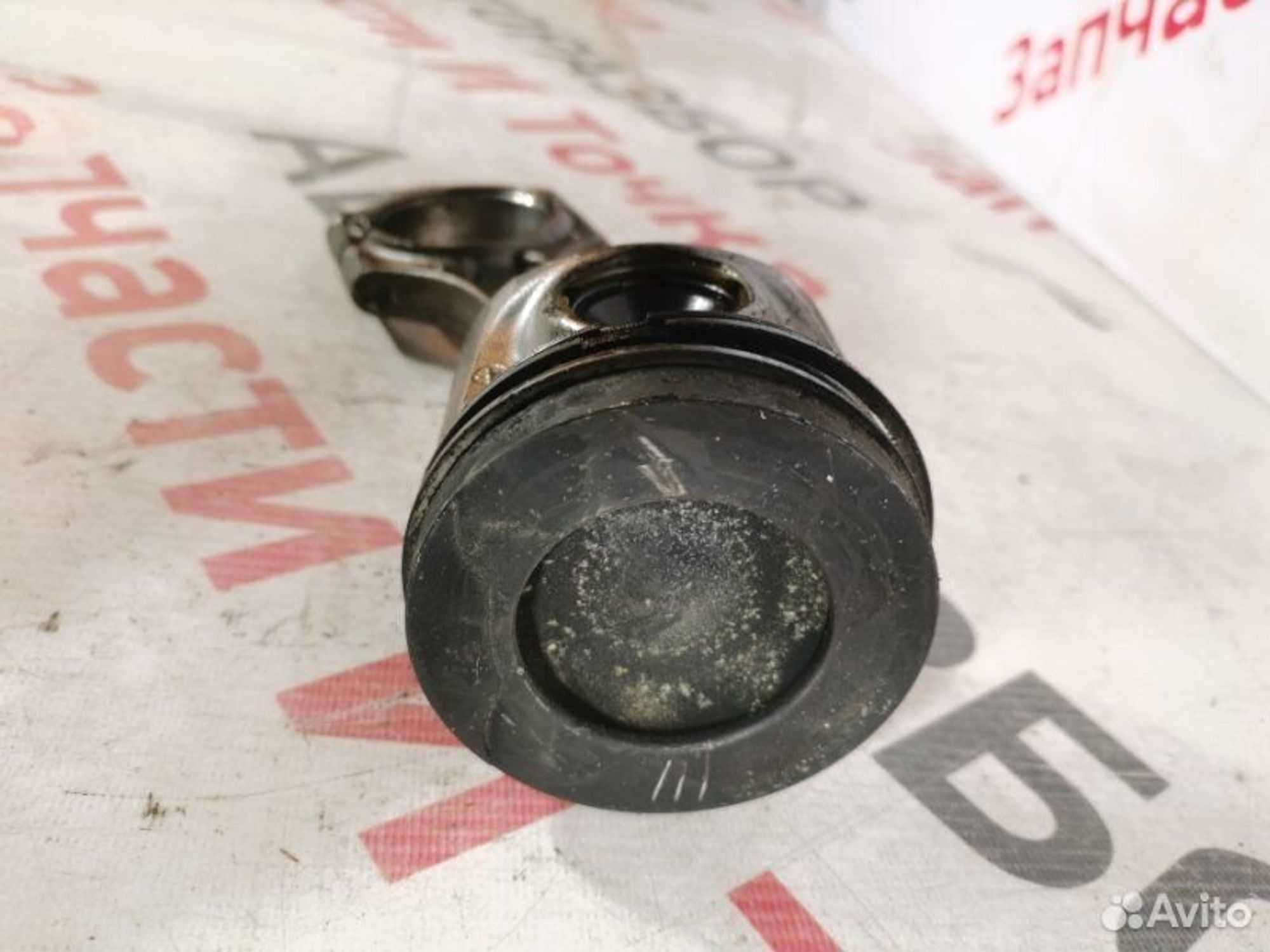 https://gcs.partsauto.market/rn-stockpro.appspot.com/thmbs/afb38d96ab8c9795ecac00e406b21163/f509a38759783ac78060ef4bd062073b/b2775d1e1070357207c94bc8b2bc68b7.jpg