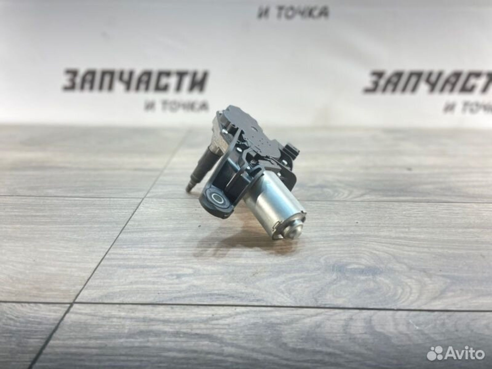 https://gcs.partsauto.market/rn-stockpro.appspot.com/thmbs/afb38d96ab8c9795ecac00e406b21163/f50cadd8eb4e7a72d045f3b832bd4d17/edfd345434d71f40474b28d71a4b17ab.jpg