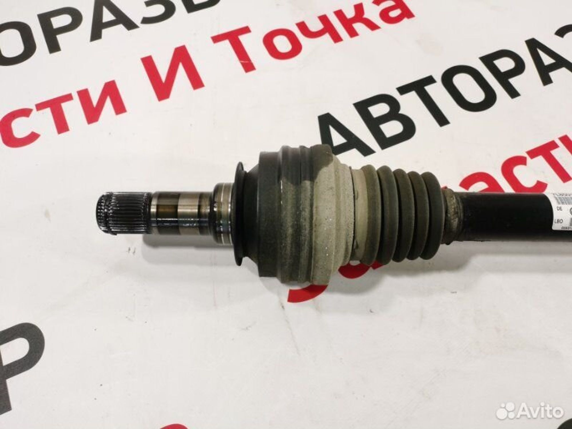 https://gcs.partsauto.market/rn-stockpro.appspot.com/thmbs/afb38d96ab8c9795ecac00e406b21163/f50f2c4cf2cddcd8304df320282f2387/baad24a3626be140365842d355ebcb7d.jpg