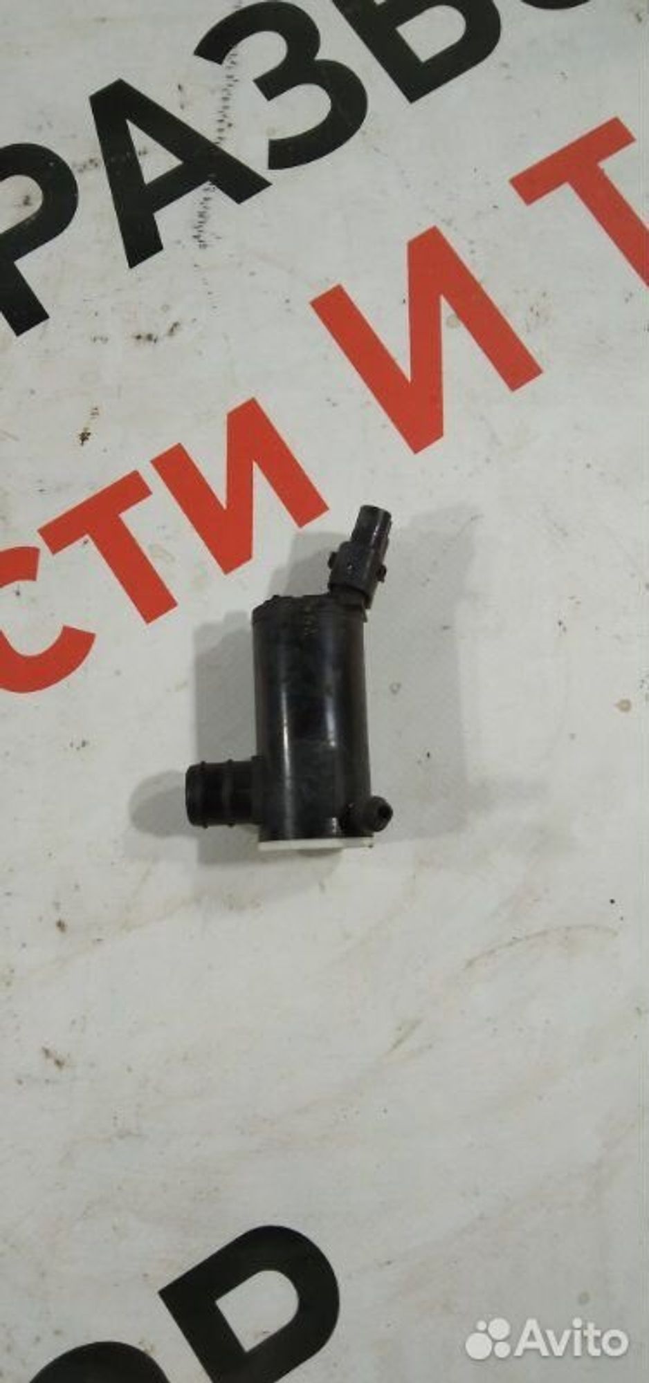 https://gcs.partsauto.market/rn-stockpro.appspot.com/thmbs/afb38d96ab8c9795ecac00e406b21163/f51394f423014bac6a080ee39472eeda/0504ca8ab481160dbe4154a2fb6f21ef.jpg
