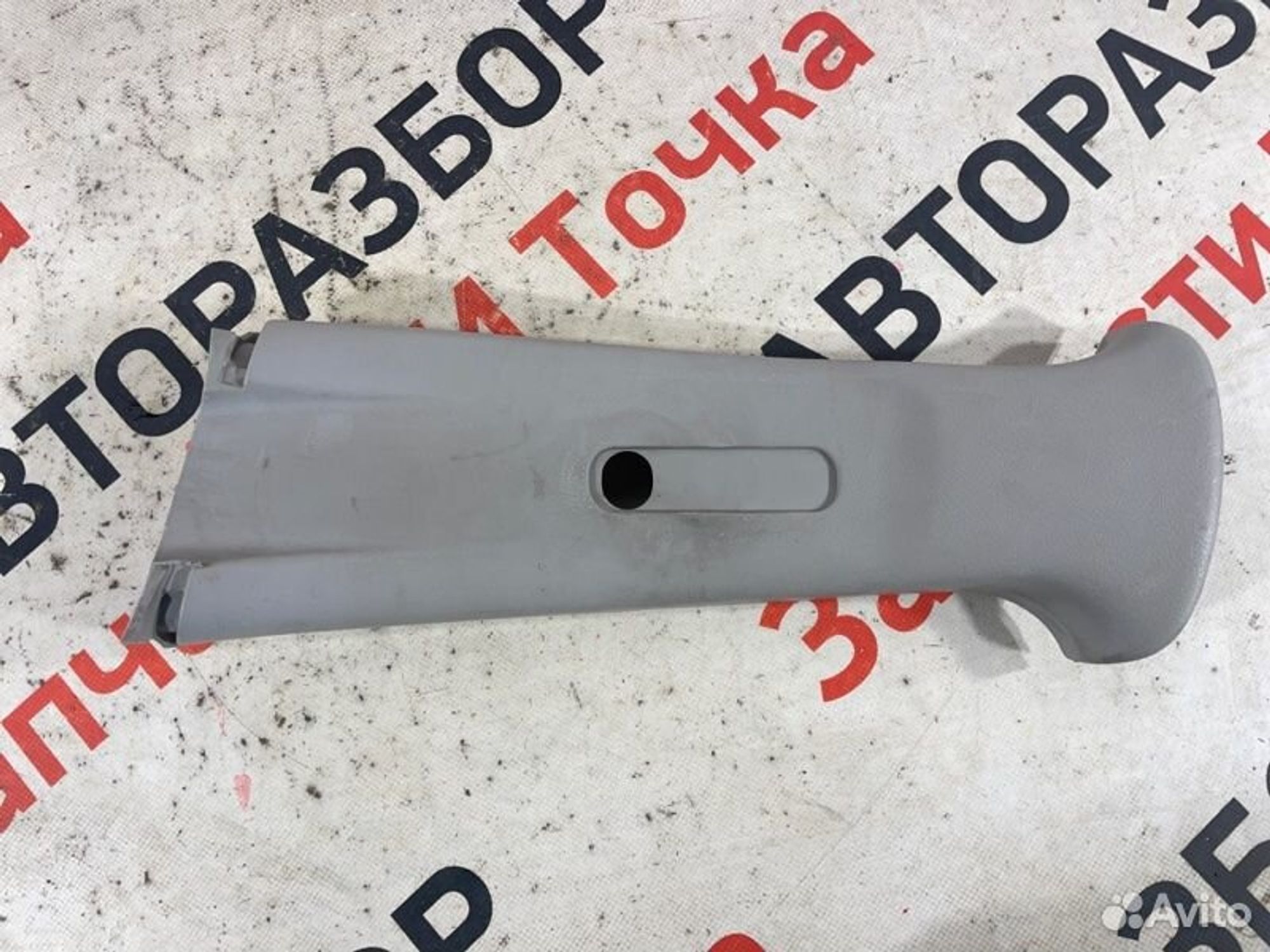 https://gcs.partsauto.market/rn-stockpro.appspot.com/thmbs/afb38d96ab8c9795ecac00e406b21163/f51bf830738a79467bf444647b770735/2f77b1c3275f8c744312cbd8036ec276.jpg