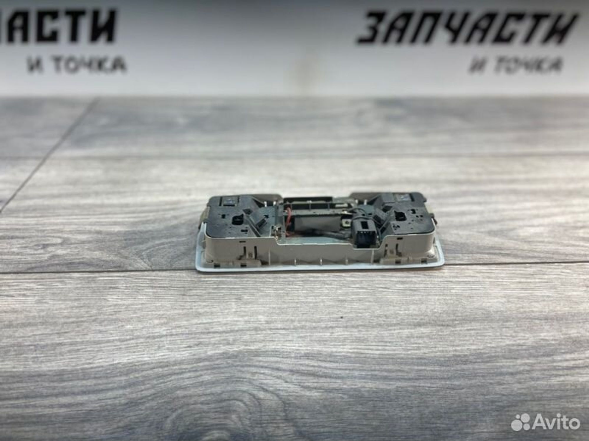 https://gcs.partsauto.market/rn-stockpro.appspot.com/thmbs/afb38d96ab8c9795ecac00e406b21163/f51d191711e20eab78736ade7ce9e910/38b0cc043fc128df1dcbd223975b9c99.jpg