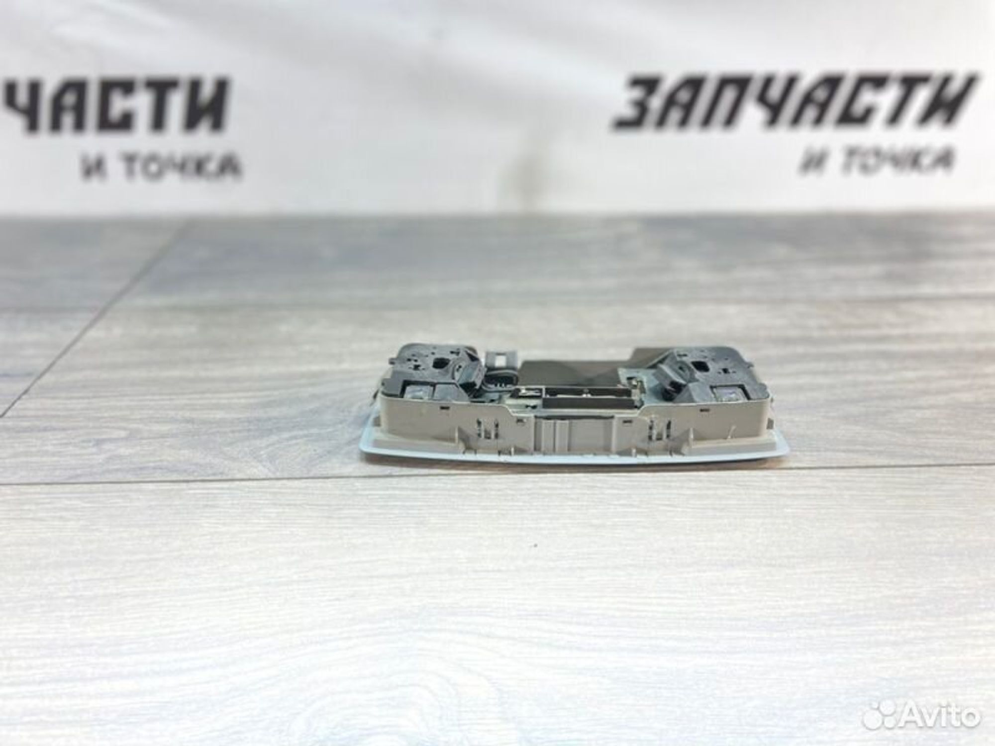 https://gcs.partsauto.market/rn-stockpro.appspot.com/thmbs/afb38d96ab8c9795ecac00e406b21163/f51d191711e20eab78736ade7ce9e910/7a0a54ae2cab73b7d9e907d1886a6d4d.jpg
