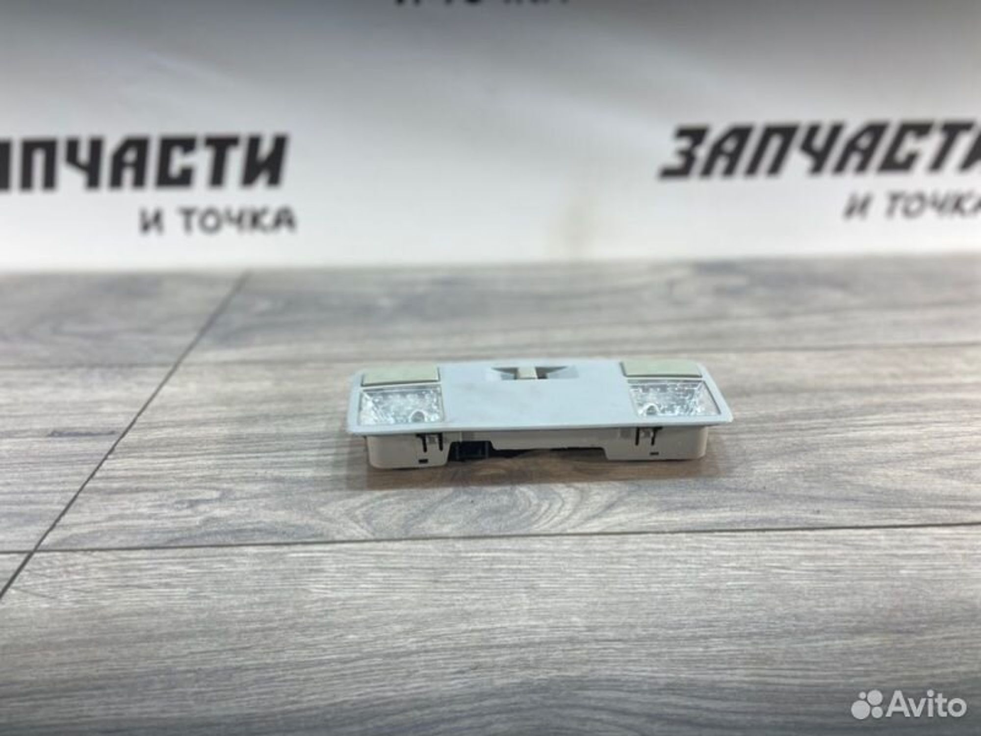 https://gcs.partsauto.market/rn-stockpro.appspot.com/thmbs/afb38d96ab8c9795ecac00e406b21163/f51d191711e20eab78736ade7ce9e910/e2b2307ffc0384a4a78cf821e01ed409.jpg