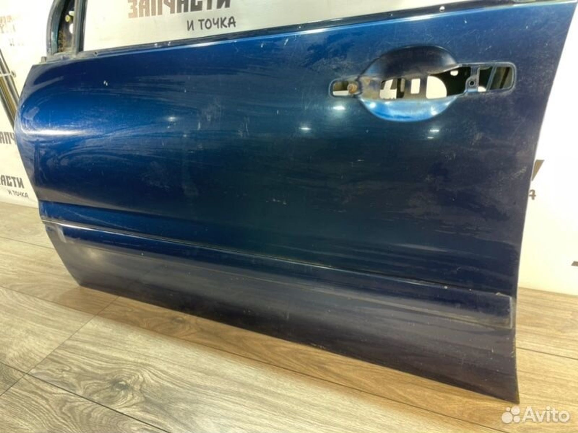 https://gcs.partsauto.market/rn-stockpro.appspot.com/thmbs/afb38d96ab8c9795ecac00e406b21163/f53083bcd6af44e1d011d4e828d547d5/8a0fa8704766dc8b35a03e14fc908504.jpg