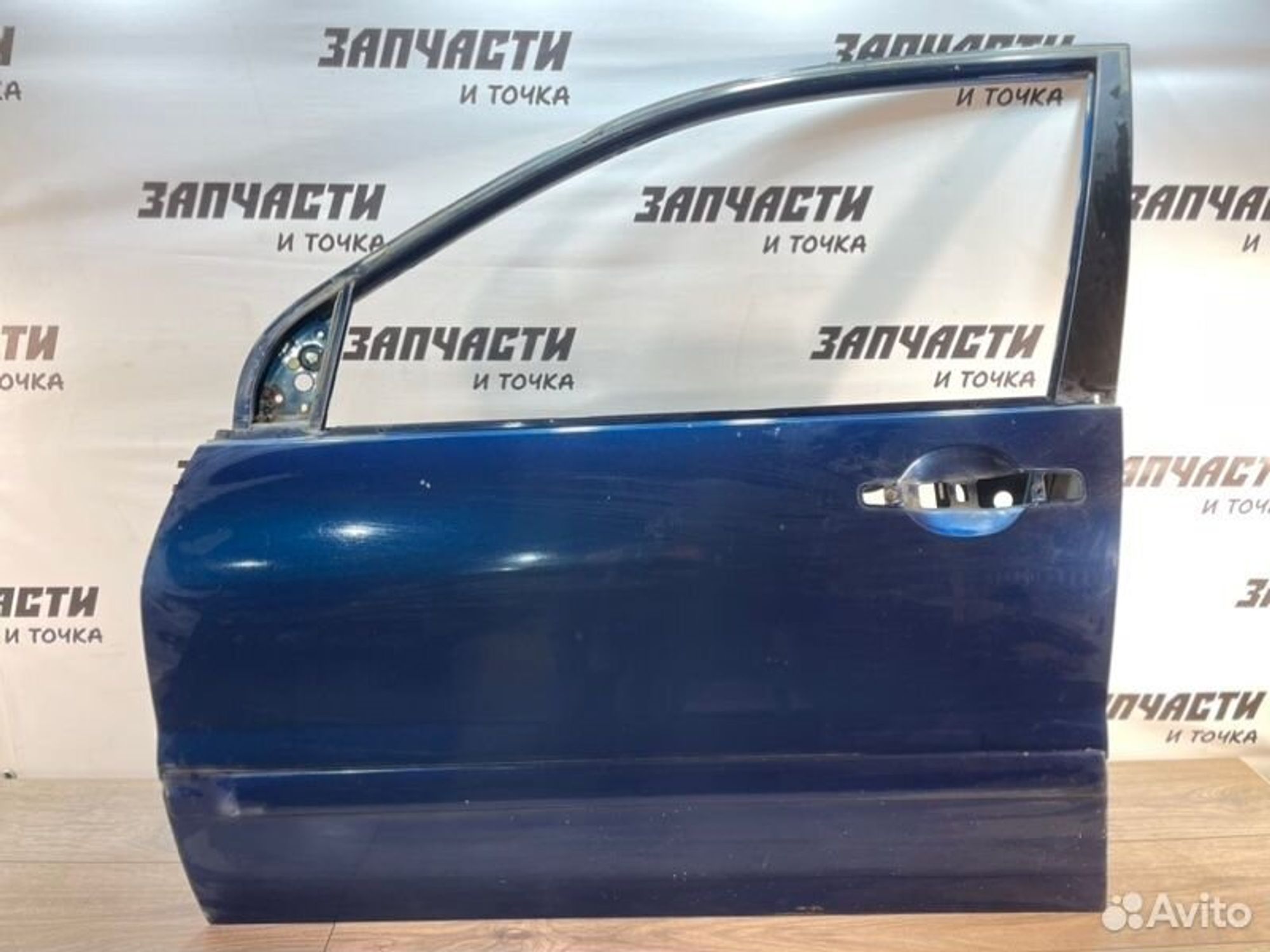 https://gcs.partsauto.market/rn-stockpro.appspot.com/thmbs/afb38d96ab8c9795ecac00e406b21163/f53083bcd6af44e1d011d4e828d547d5/8e5e975b42bad792a1a77d21a82ece6f.jpg