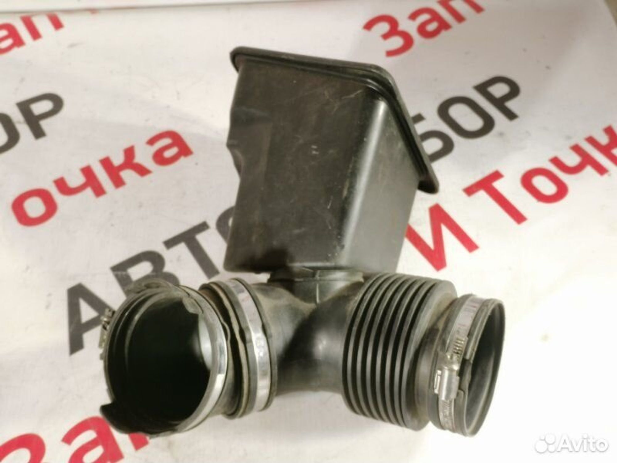 https://gcs.partsauto.market/rn-stockpro.appspot.com/thmbs/afb38d96ab8c9795ecac00e406b21163/f5492fe90cee0b3a41e39d11f2c47979/4a62cb3518149e7c7645a22c51fc1144.jpg