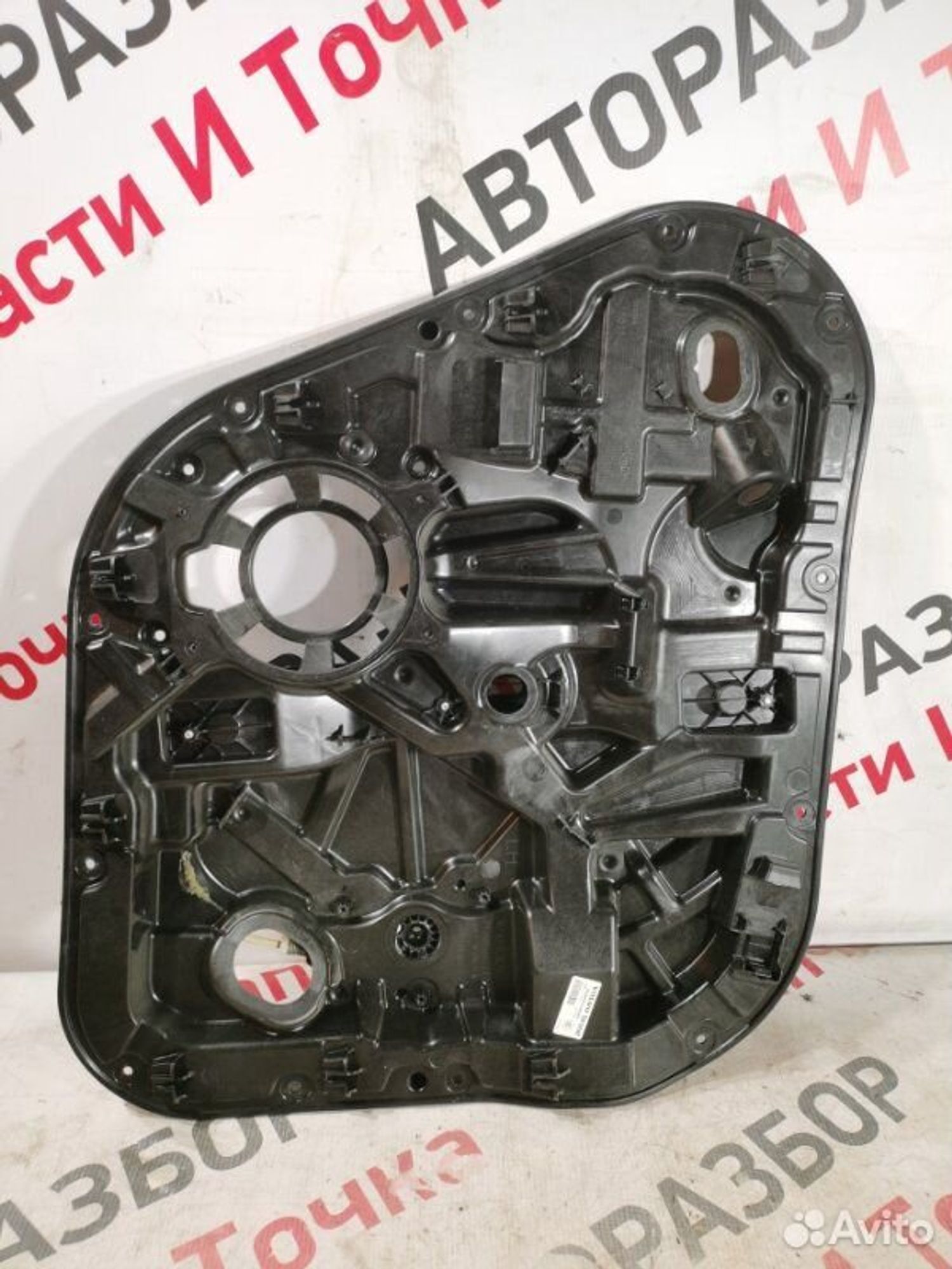 https://gcs.partsauto.market/rn-stockpro.appspot.com/thmbs/afb38d96ab8c9795ecac00e406b21163/f552981528e6eed89c04810a7a0ab994/47415bf90708448beb50653791057356.jpg
