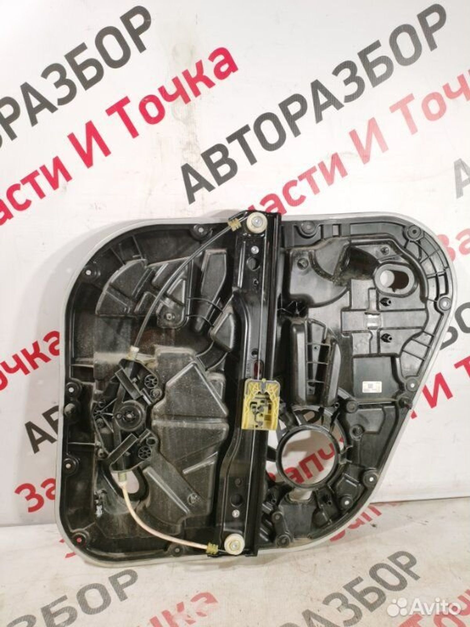https://gcs.partsauto.market/rn-stockpro.appspot.com/thmbs/afb38d96ab8c9795ecac00e406b21163/f552981528e6eed89c04810a7a0ab994/ab212498aeaaf24dee10bebdee5e3f2a.jpg