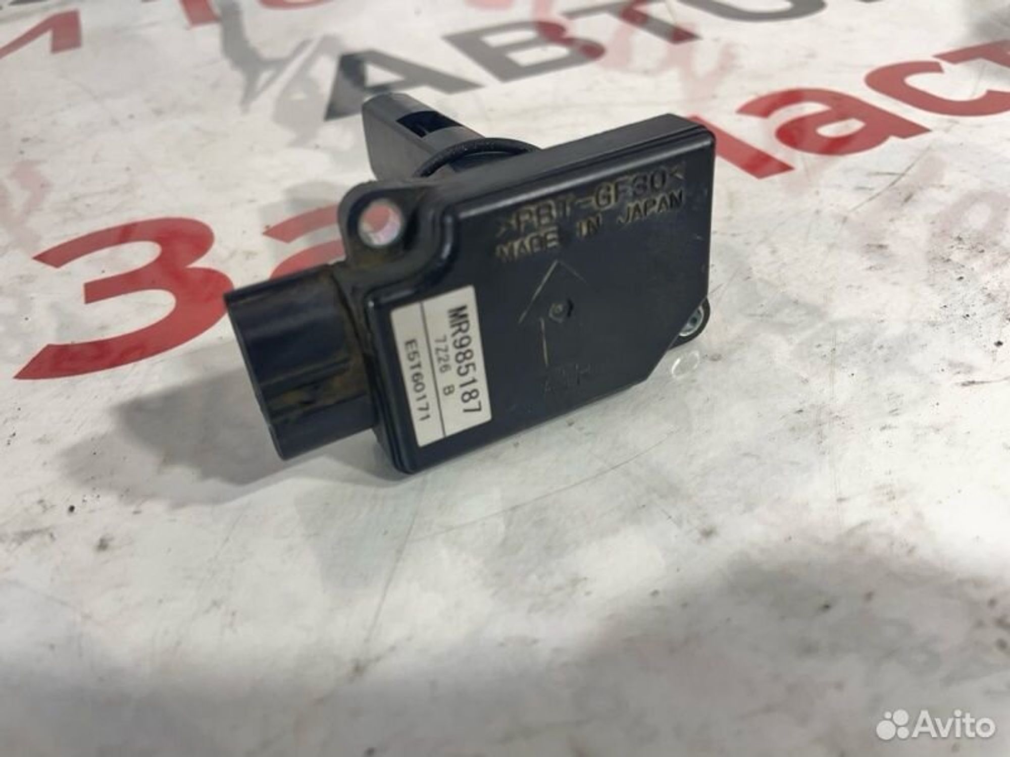 https://gcs.partsauto.market/rn-stockpro.appspot.com/thmbs/afb38d96ab8c9795ecac00e406b21163/f553b2d78aa65d89565ca97b176a5ed8/4080265e483c49725323f567cada322d.jpg