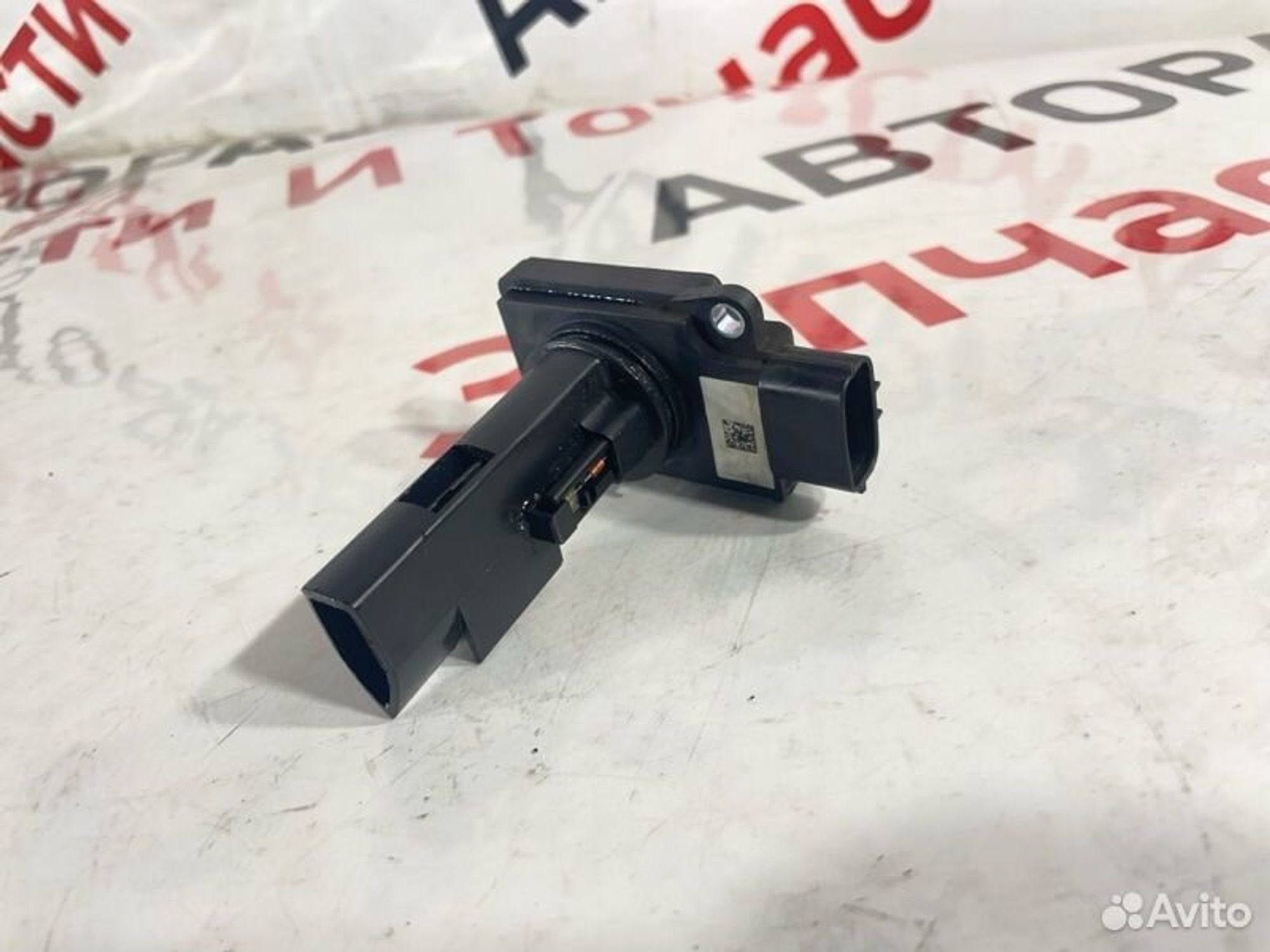 https://gcs.partsauto.market/rn-stockpro.appspot.com/thmbs/afb38d96ab8c9795ecac00e406b21163/f553b2d78aa65d89565ca97b176a5ed8/d7daa9ac85ab1c2444458a05bfb2c490.jpg