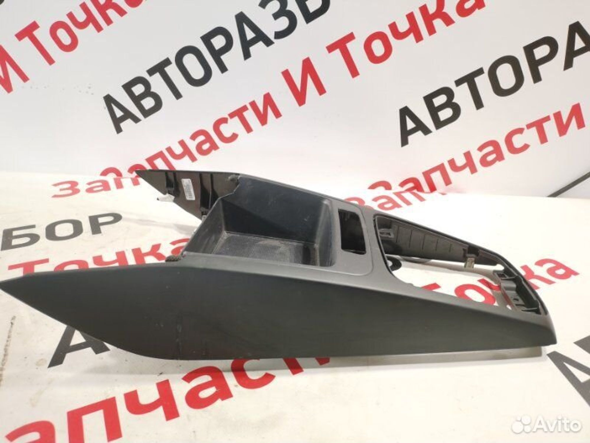https://gcs.partsauto.market/rn-stockpro.appspot.com/thmbs/afb38d96ab8c9795ecac00e406b21163/f5634e30f3d5afd50e4ebc8bd936d51f/83a259b73a72aa447786ff53c4cb3f78.jpg