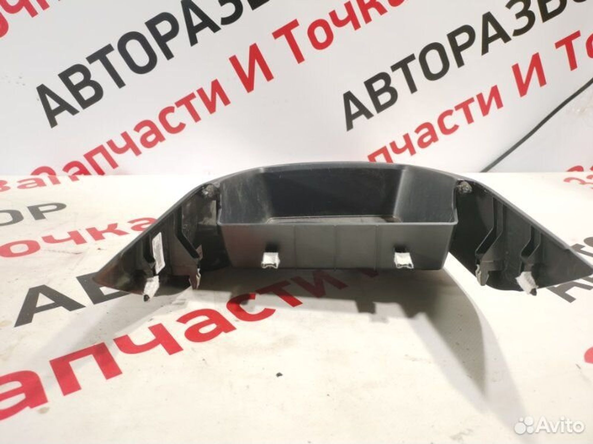 https://gcs.partsauto.market/rn-stockpro.appspot.com/thmbs/afb38d96ab8c9795ecac00e406b21163/f5634e30f3d5afd50e4ebc8bd936d51f/8b15f457997711296bfe77c143305aa7.jpg