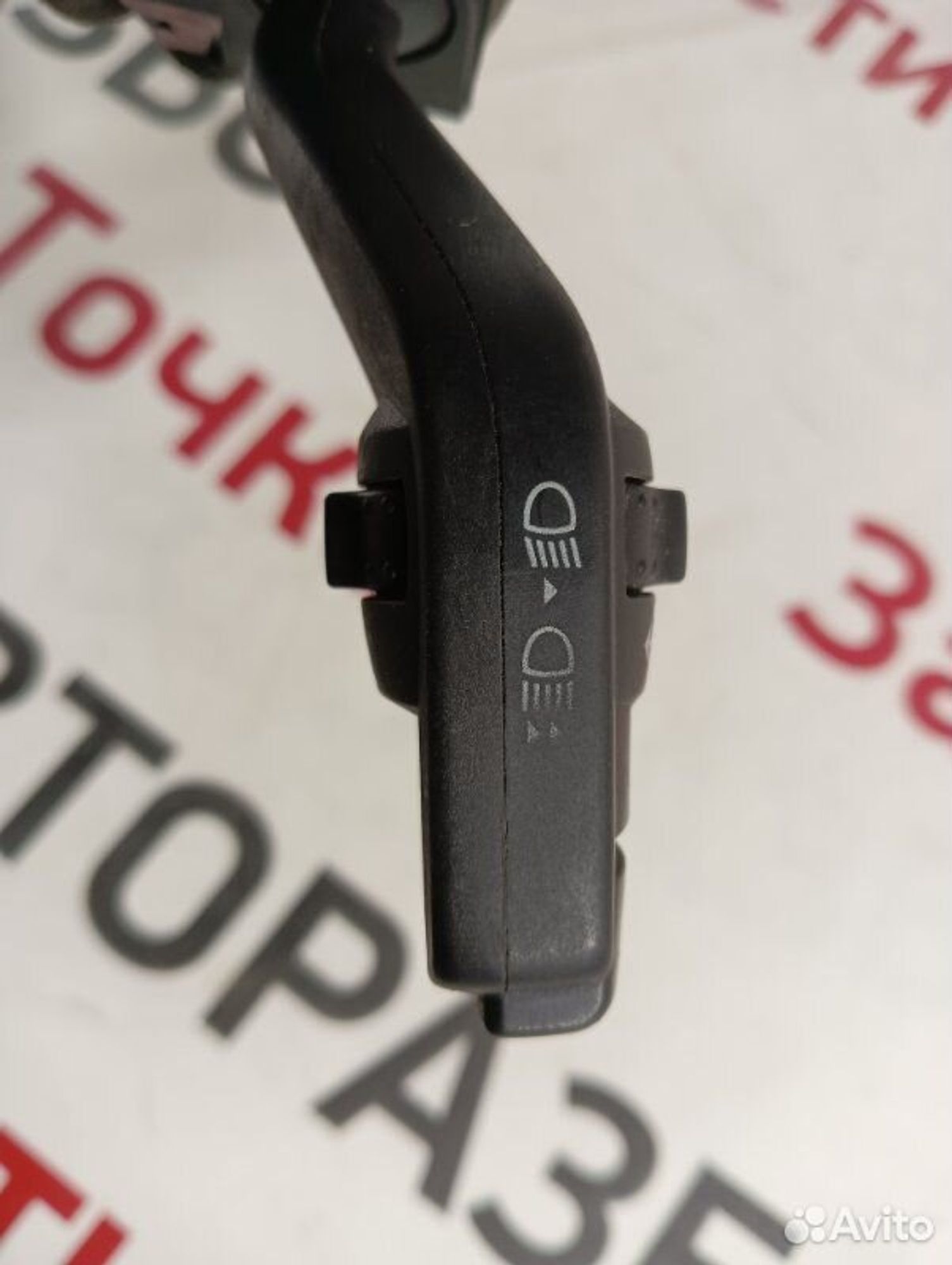 https://gcs.partsauto.market/rn-stockpro.appspot.com/thmbs/afb38d96ab8c9795ecac00e406b21163/f56a3c06d4330347b76b2491927361ad/3ba57a668546ee26b441318fb7622a6c.jpg