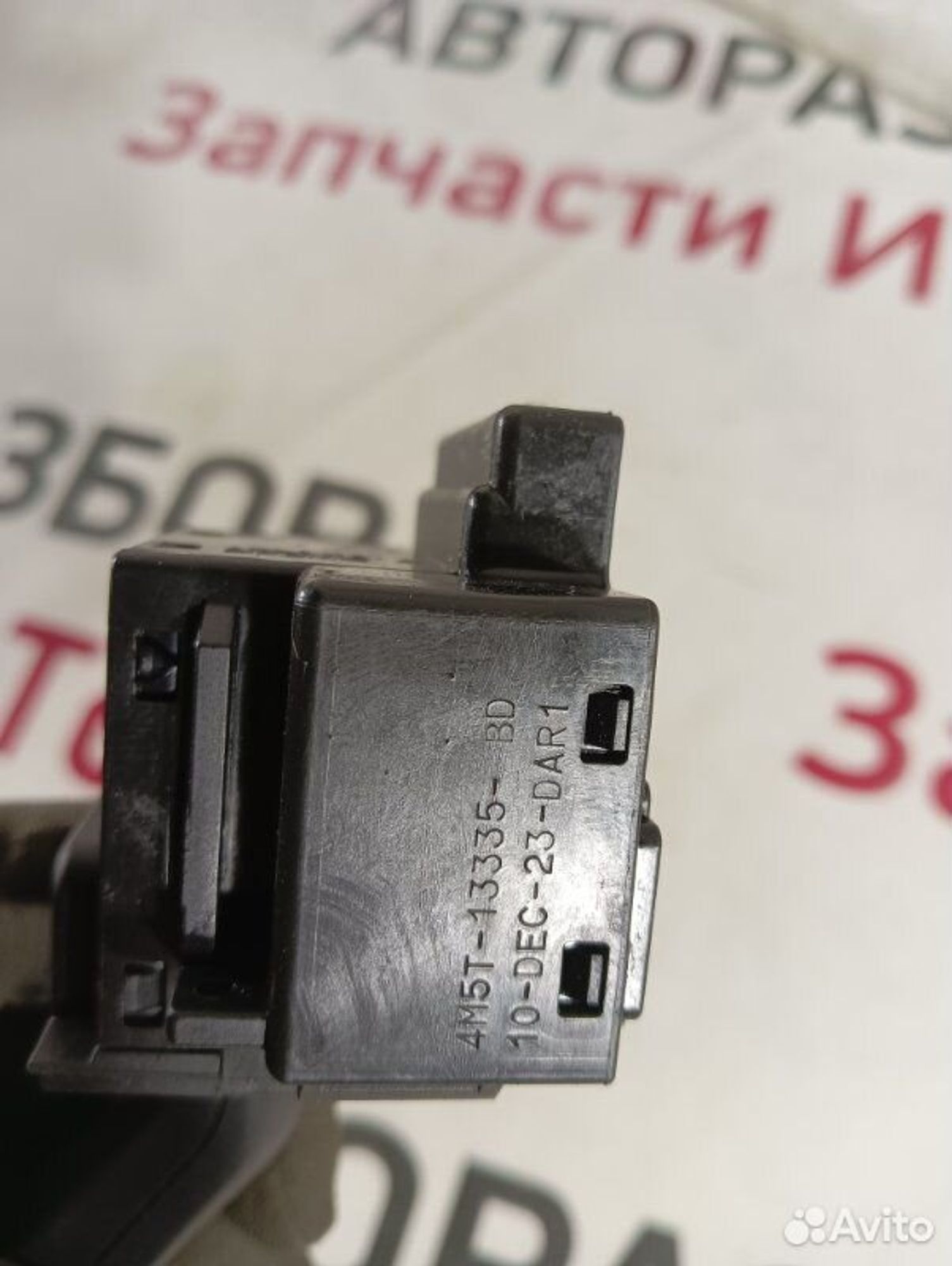 https://gcs.partsauto.market/rn-stockpro.appspot.com/thmbs/afb38d96ab8c9795ecac00e406b21163/f56a3c06d4330347b76b2491927361ad/5fae6ba526b1940f78925b5a292570bf.jpg