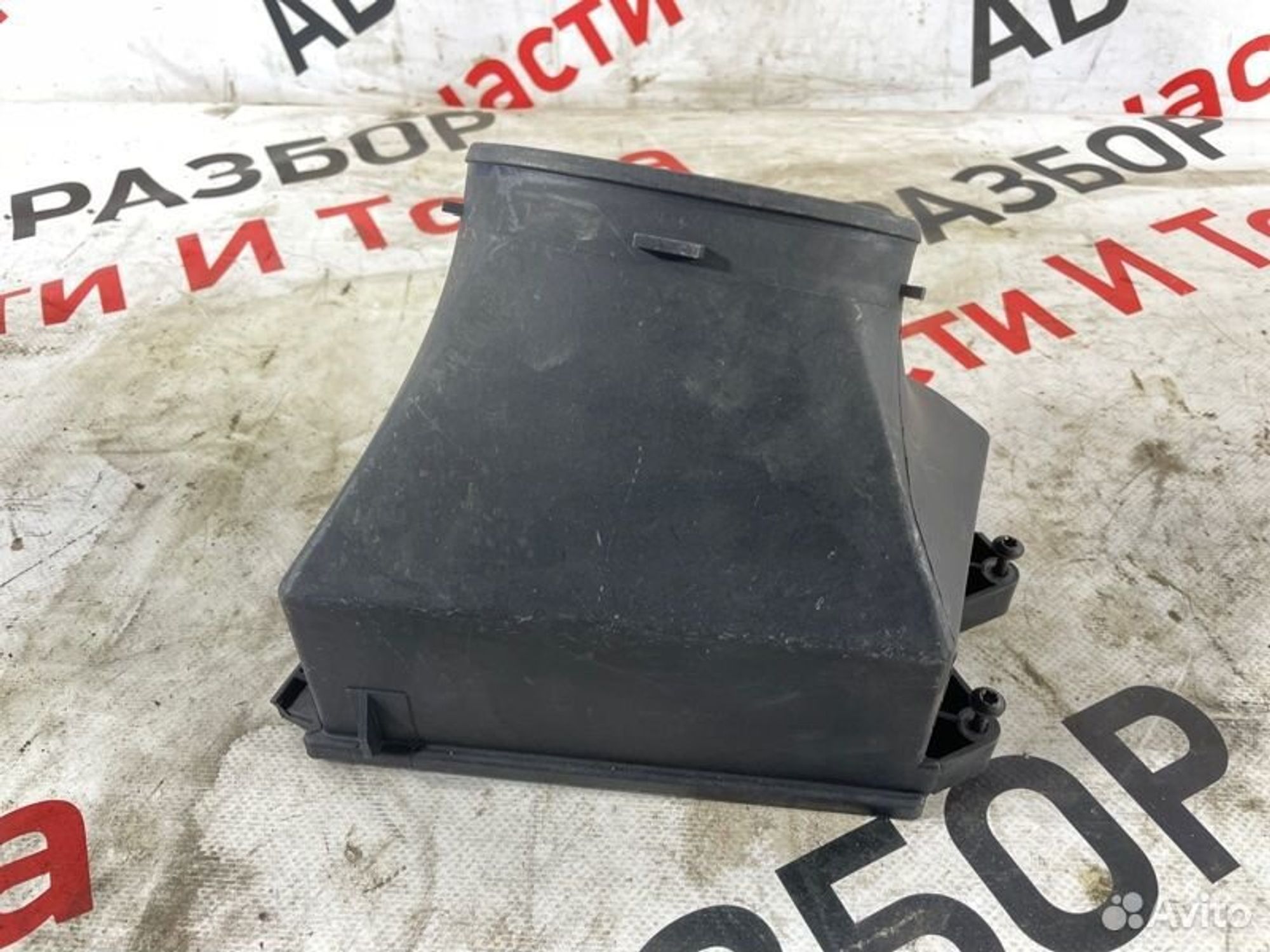 https://gcs.partsauto.market/rn-stockpro.appspot.com/thmbs/afb38d96ab8c9795ecac00e406b21163/f5736b2d3d98bda75c2e214a491f6bda/cd70882e528e4e2ca7483b5c387b6d36.jpg