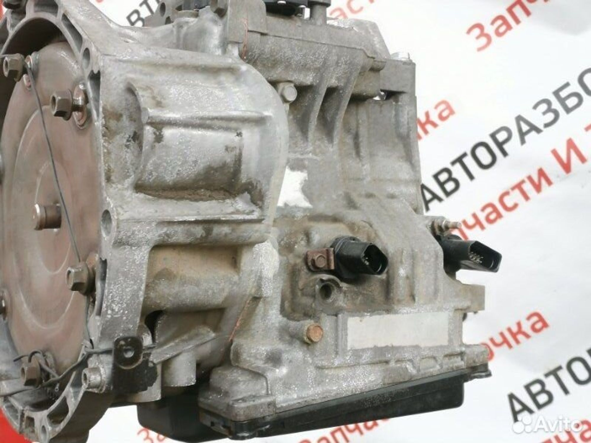 https://gcs.partsauto.market/rn-stockpro.appspot.com/thmbs/afb38d96ab8c9795ecac00e406b21163/f5750c6b5f23e254fff1c779a7bbc98a/6096eb2a0dcfc443dfadcdc79484a794.jpg