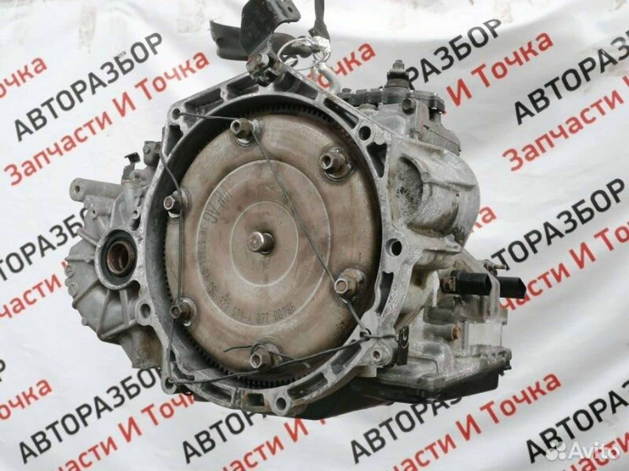 https://gcs.partsauto.market/rn-stockpro.appspot.com/thmbs/afb38d96ab8c9795ecac00e406b21163/f5750c6b5f23e254fff1c779a7bbc98a/a0fbec14ee879a9f8fbe88c8a3775a9b.jpg