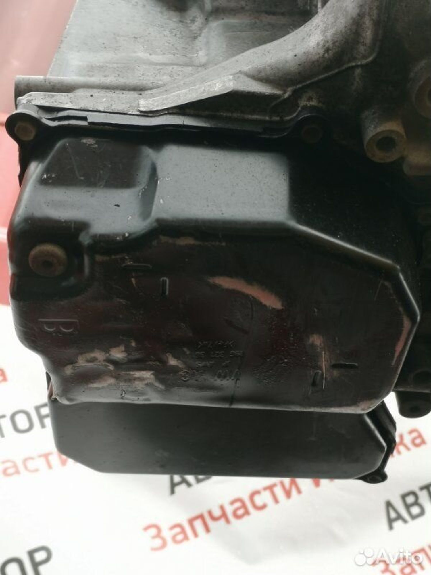 https://gcs.partsauto.market/rn-stockpro.appspot.com/thmbs/afb38d96ab8c9795ecac00e406b21163/f5750c6b5f23e254fff1c779a7bbc98a/ca64044687012cd73c231124c86cc230.jpg