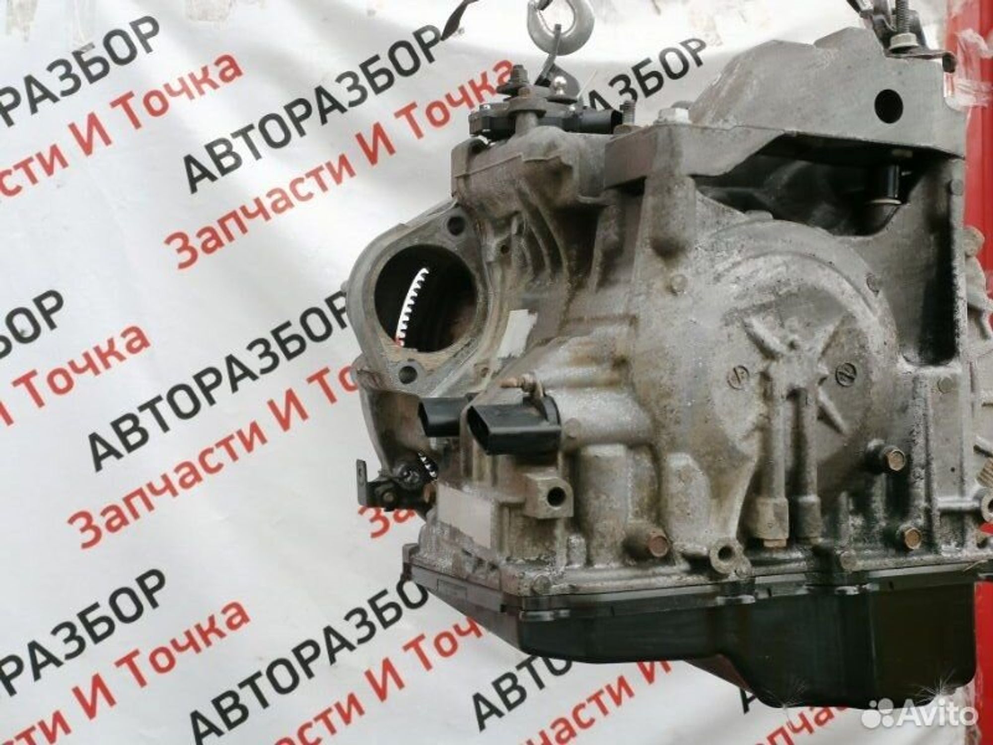 https://gcs.partsauto.market/rn-stockpro.appspot.com/thmbs/afb38d96ab8c9795ecac00e406b21163/f5750c6b5f23e254fff1c779a7bbc98a/fbd1443b0c642f195ee739f300fa8a2a.jpg