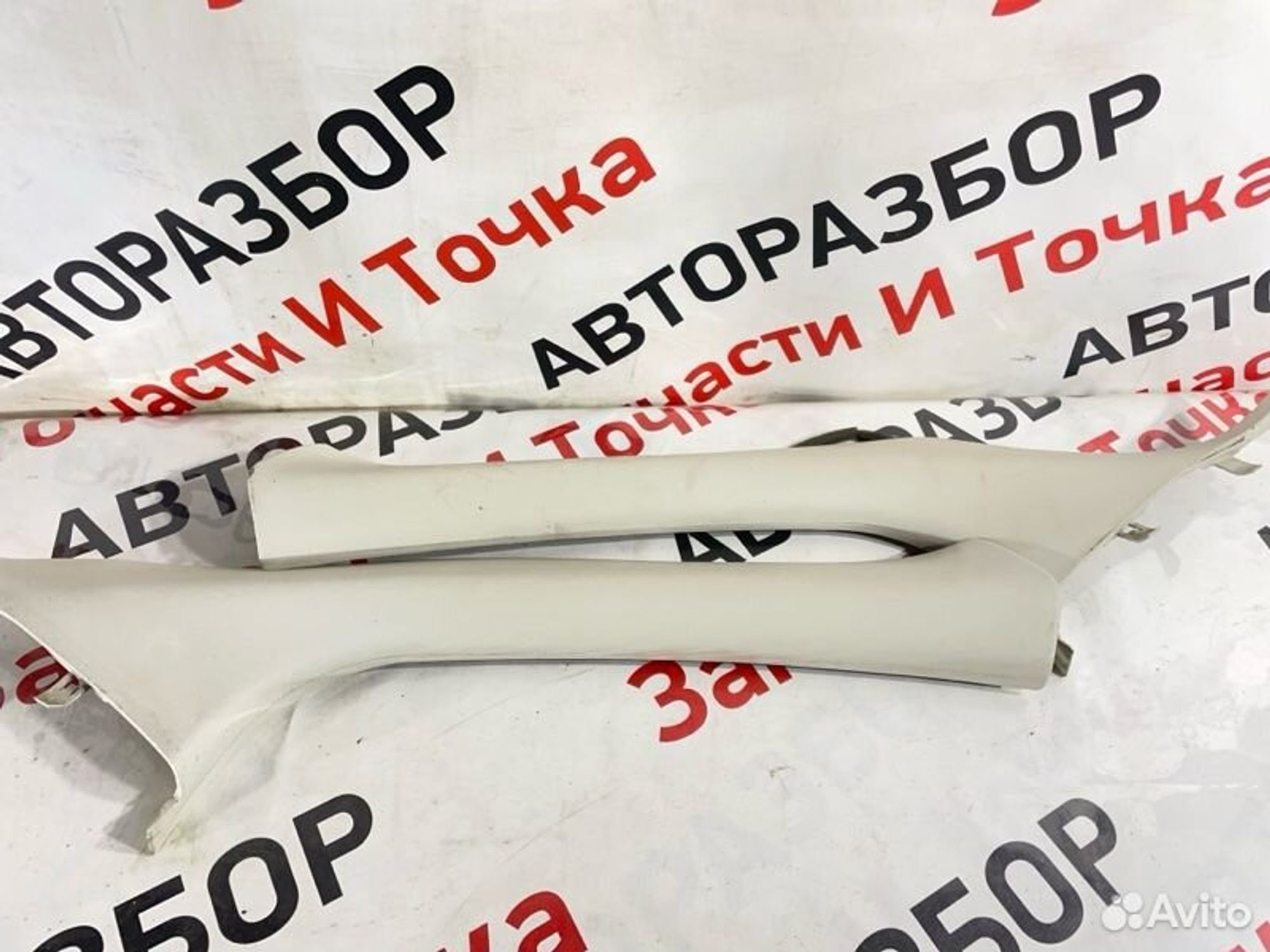 https://gcs.partsauto.market/rn-stockpro.appspot.com/thmbs/afb38d96ab8c9795ecac00e406b21163/f5756cb4245ccfd2df7f6aef0922566d/3720e72d0c498d08997c7b1f6b03e40b.jpg