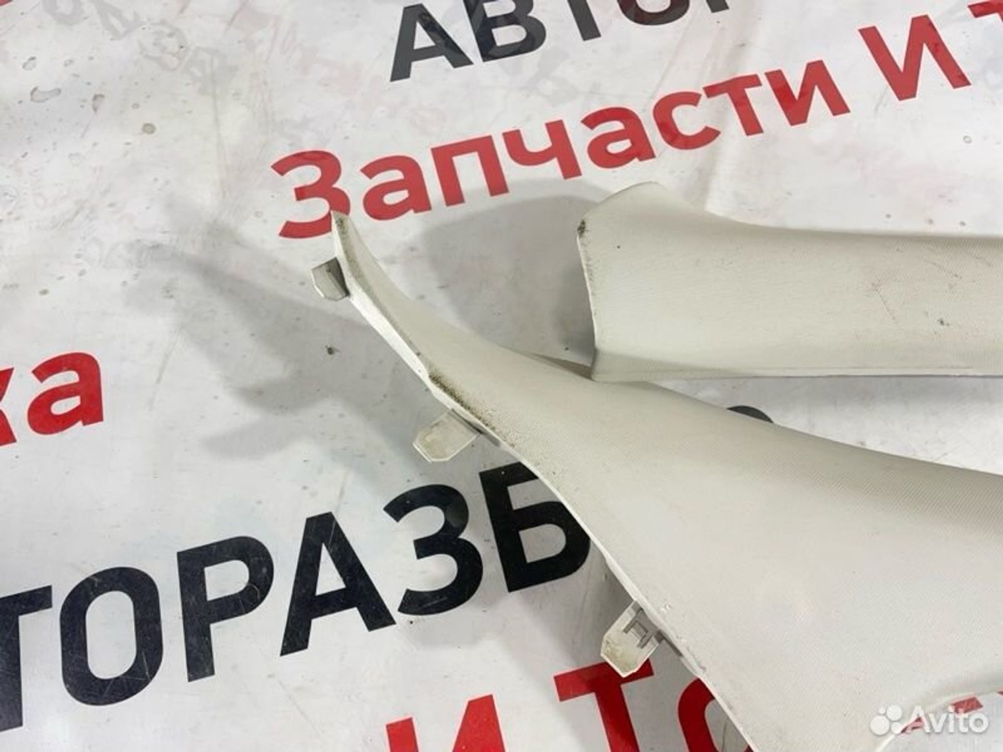 https://gcs.partsauto.market/rn-stockpro.appspot.com/thmbs/afb38d96ab8c9795ecac00e406b21163/f5756cb4245ccfd2df7f6aef0922566d/4382766abb6a9078d2c956f56e8ea1bd.jpg