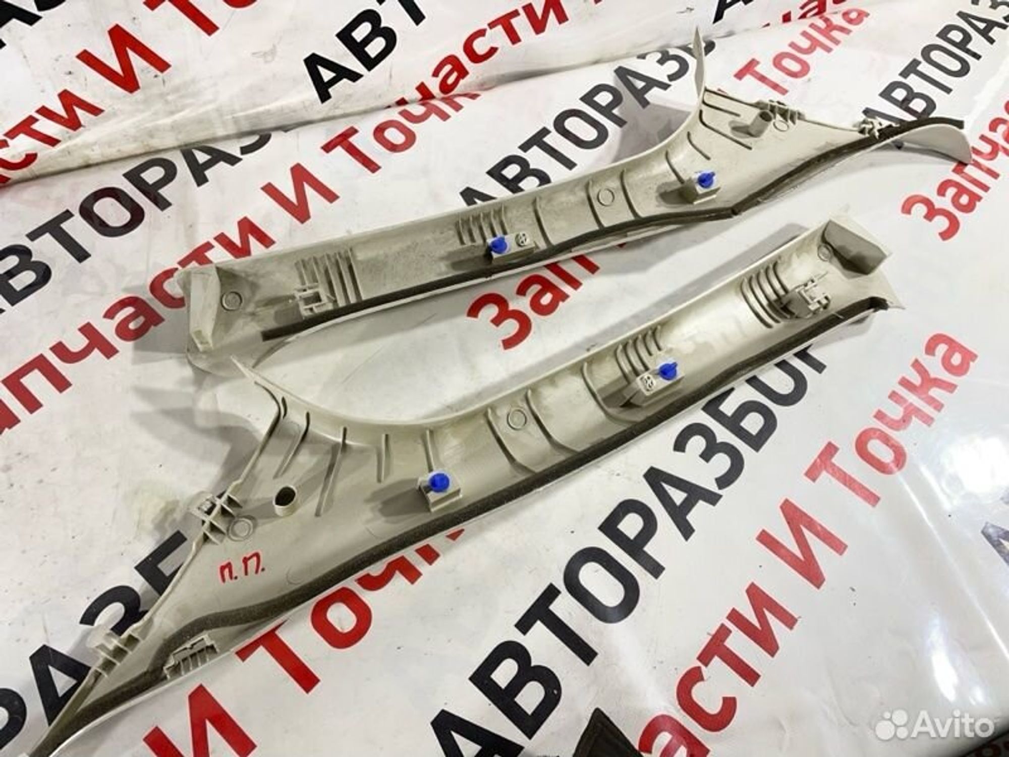 https://gcs.partsauto.market/rn-stockpro.appspot.com/thmbs/afb38d96ab8c9795ecac00e406b21163/f5756cb4245ccfd2df7f6aef0922566d/4a1839c11d4b6b7448c9e7af9b971b37.jpg