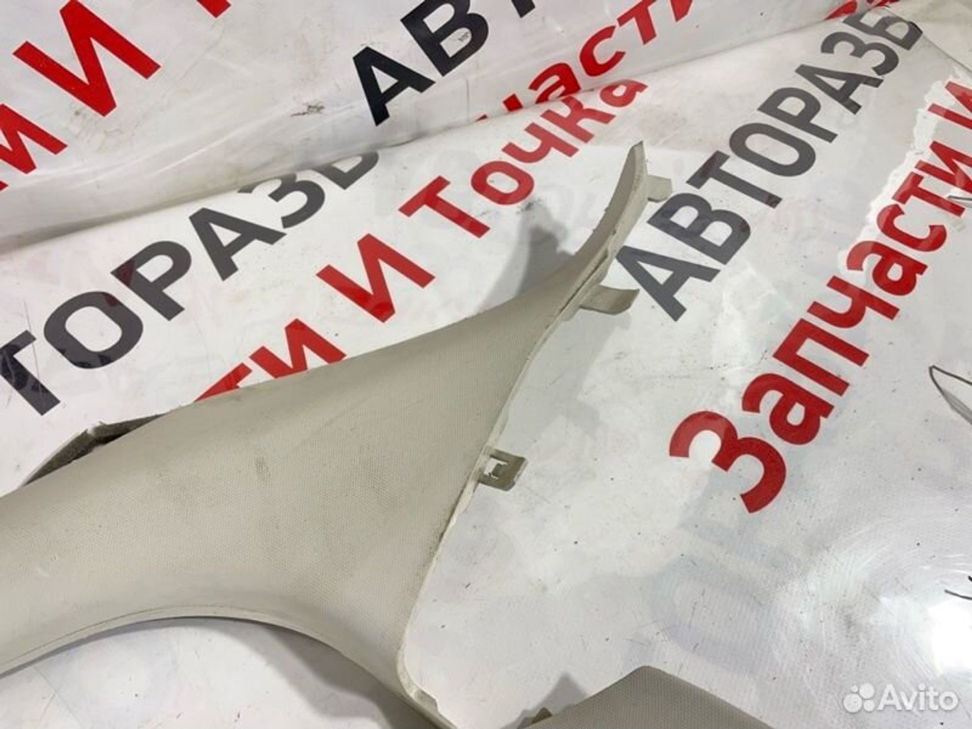 https://gcs.partsauto.market/rn-stockpro.appspot.com/thmbs/afb38d96ab8c9795ecac00e406b21163/f5756cb4245ccfd2df7f6aef0922566d/b25cb28ef586c6c27a668ba5497e3a24.jpg
