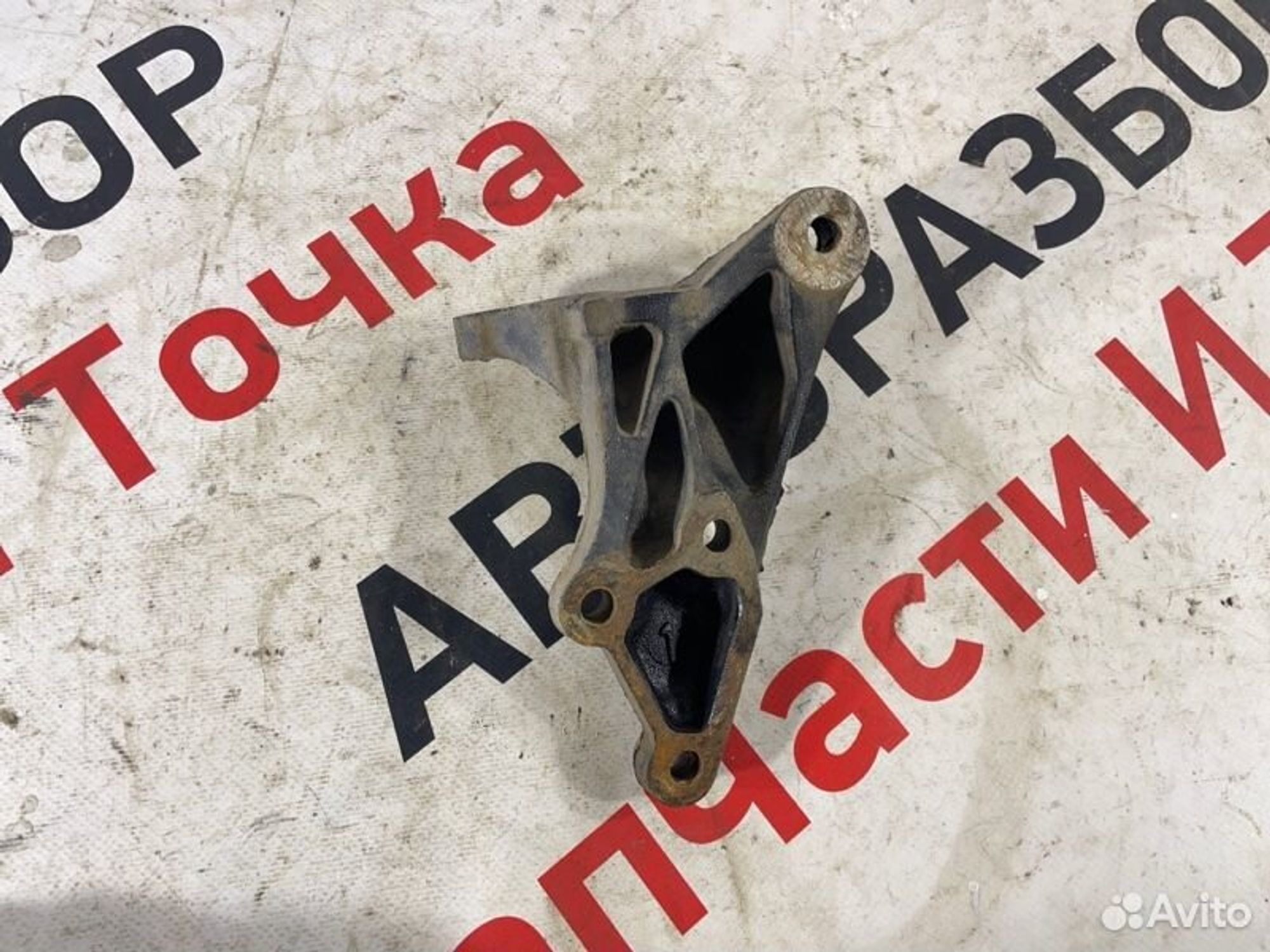 https://gcs.partsauto.market/rn-stockpro.appspot.com/thmbs/afb38d96ab8c9795ecac00e406b21163/f57776ea5db7e20c305f534170c694ea/9f58b38c82d11e1baeca29d9ab1b3ba5.jpg