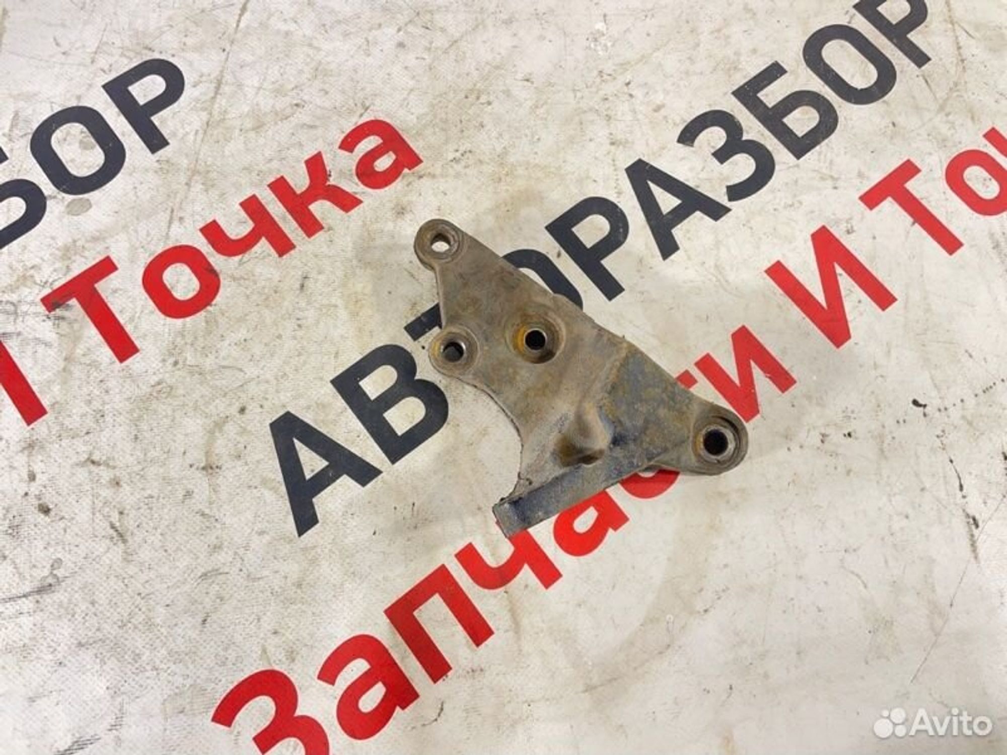 https://gcs.partsauto.market/rn-stockpro.appspot.com/thmbs/afb38d96ab8c9795ecac00e406b21163/f57776ea5db7e20c305f534170c694ea/b8723d5e1d0d487eb730b6cb96d88888.jpg
