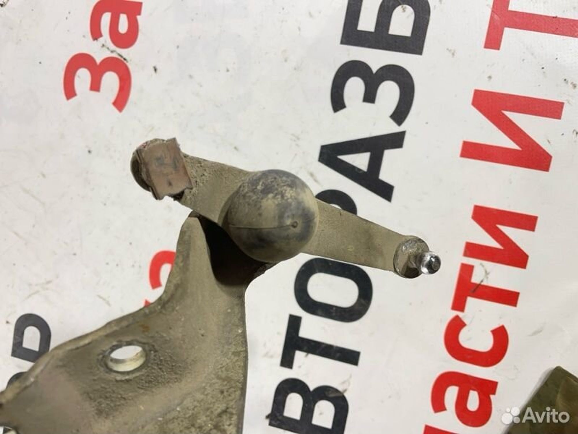 https://gcs.partsauto.market/rn-stockpro.appspot.com/thmbs/afb38d96ab8c9795ecac00e406b21163/f57c16e06774d646926ba37f72f0a46a/1881a29c2b52530efe3730ef61c29cd2.jpg