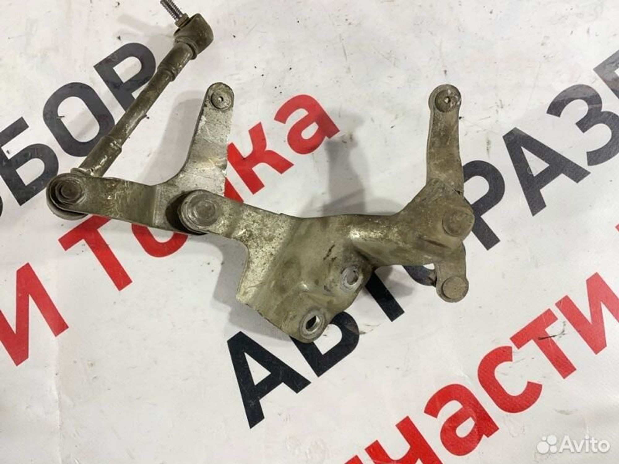 https://gcs.partsauto.market/rn-stockpro.appspot.com/thmbs/afb38d96ab8c9795ecac00e406b21163/f57c16e06774d646926ba37f72f0a46a/22a376ab0b8c76f5e57f75ec4b370b5d.jpg